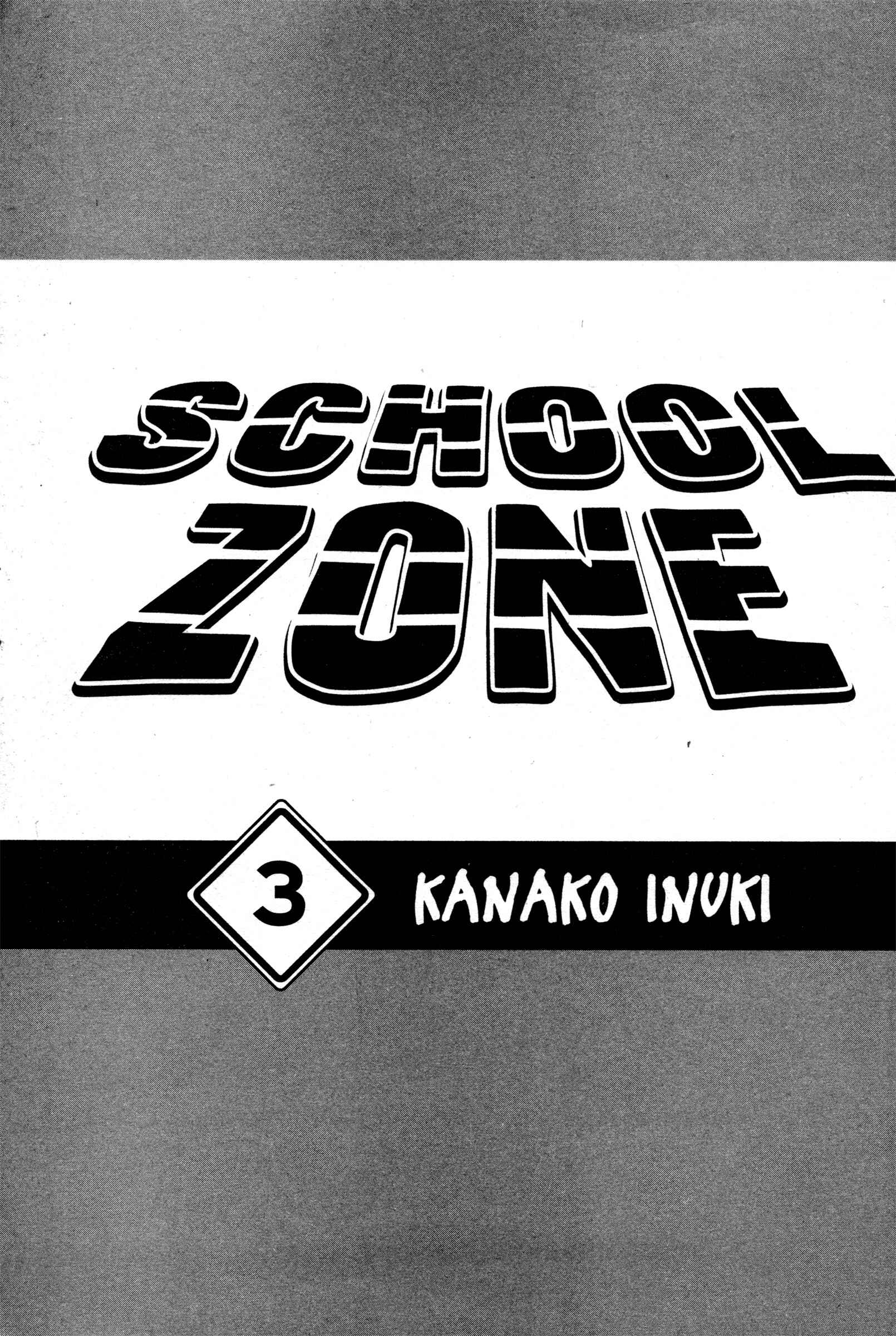 Page 3 Chapter 11 School Zone