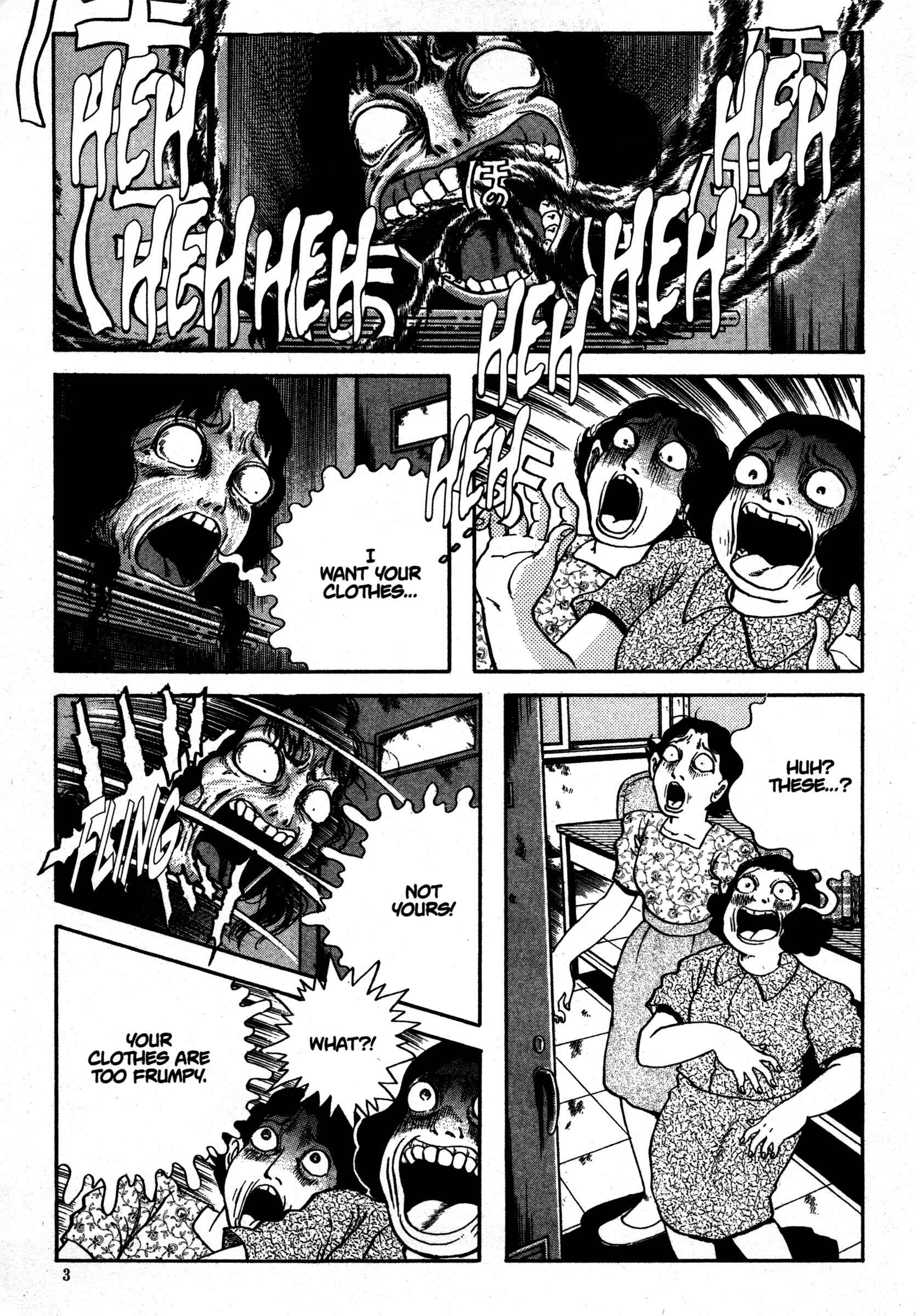 Page 5 Chapter 11 School Zone