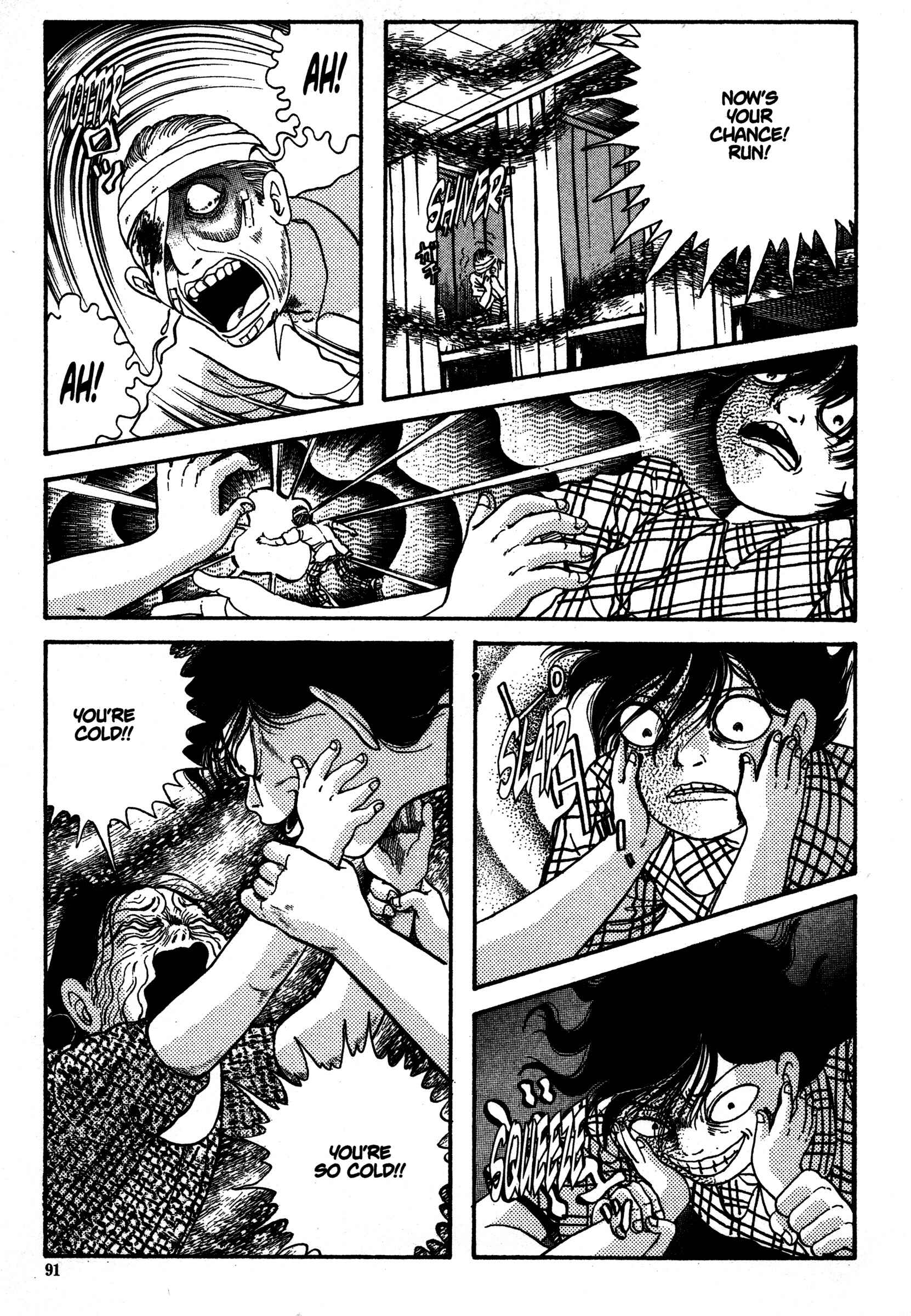 Page 10 Chapter 13 School Zone
