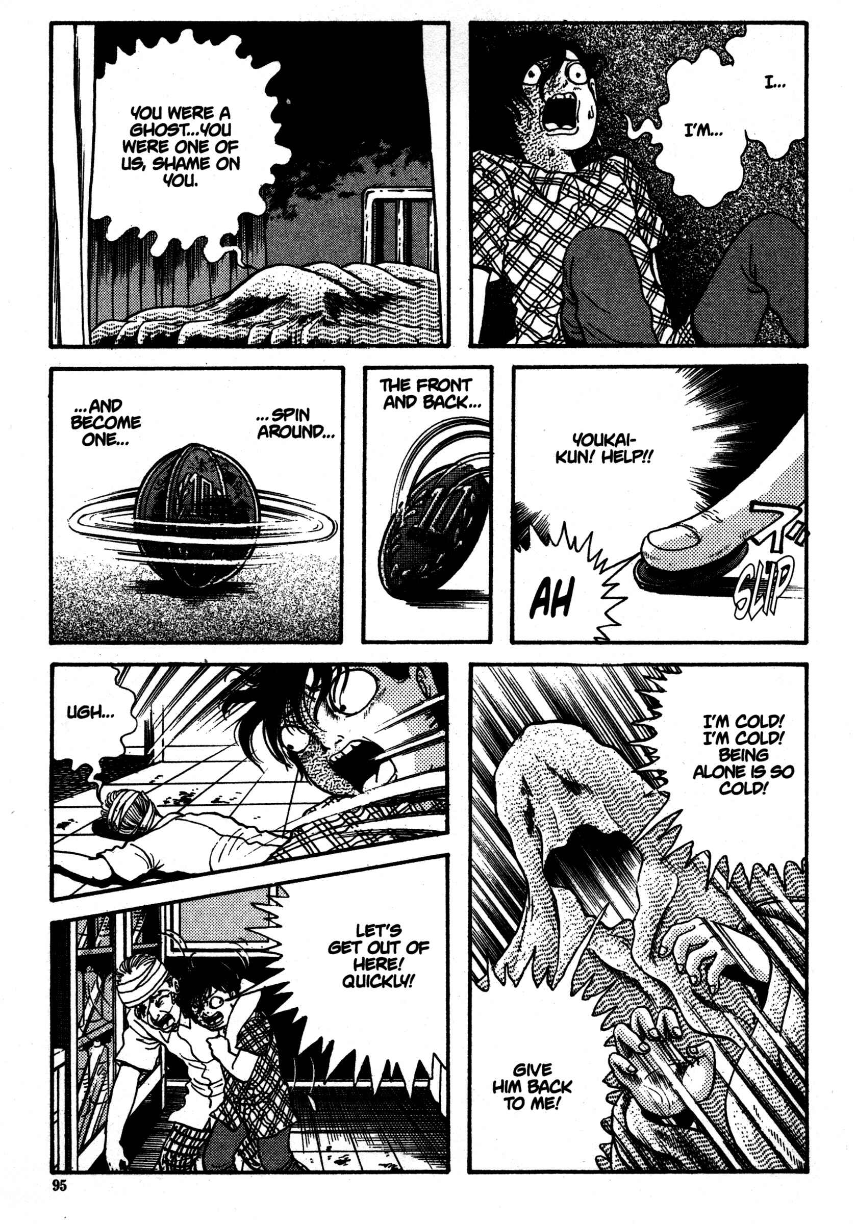 Page 14 Chapter 13 School Zone