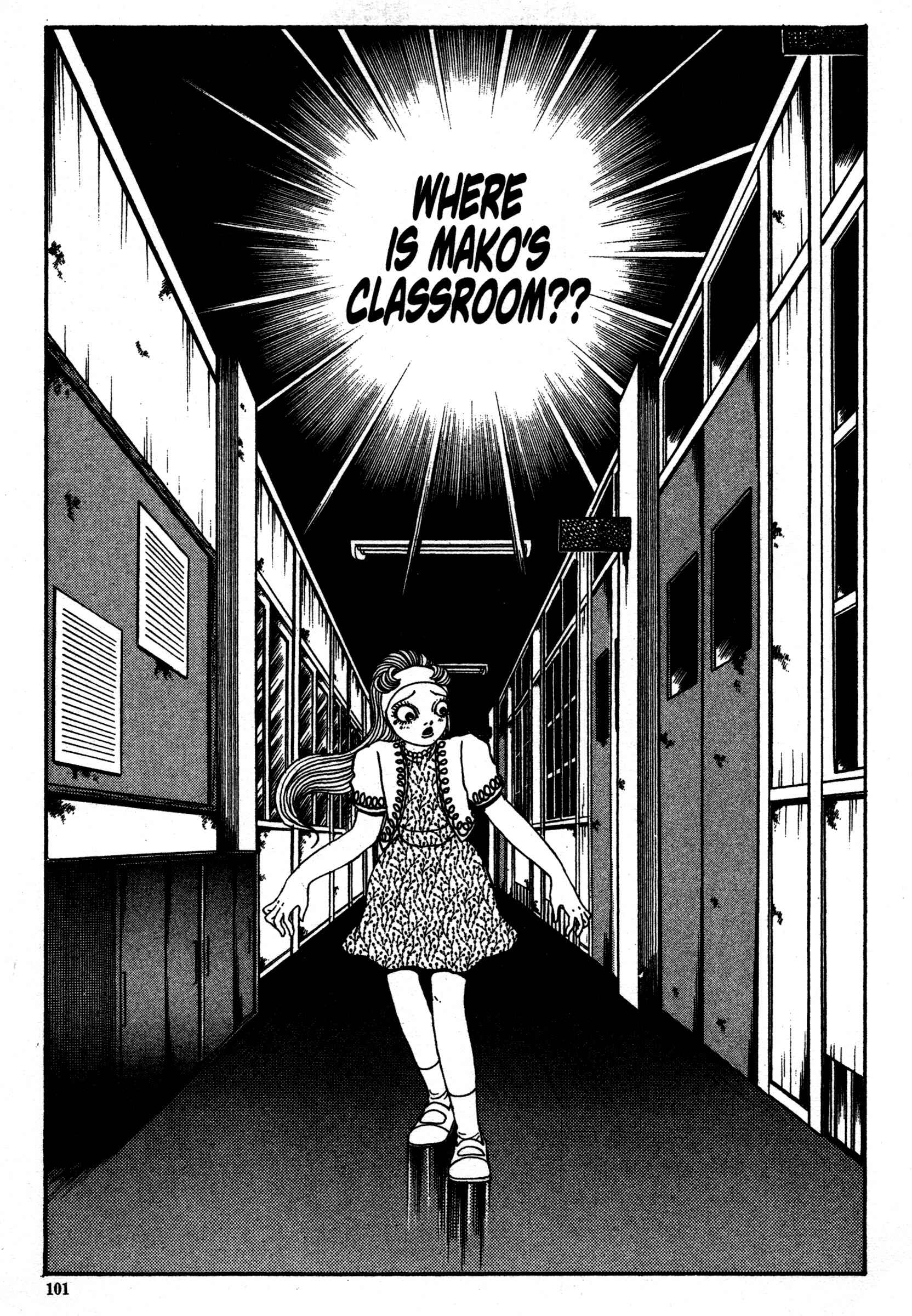 Page 20 Chapter 13 School Zone