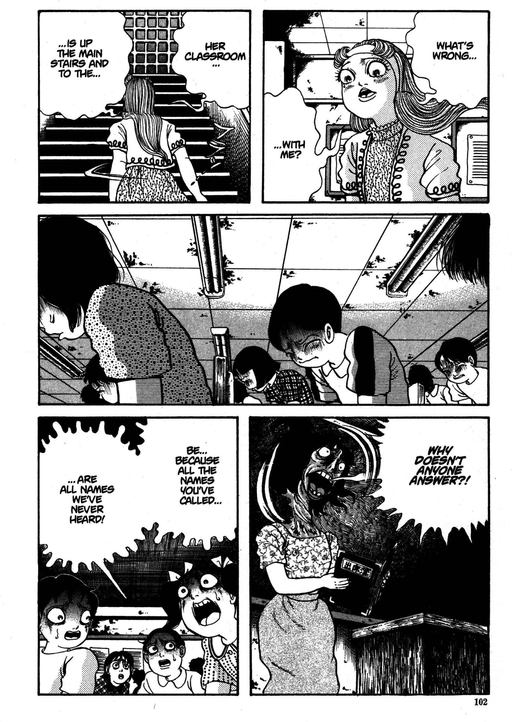 Page 21 Chapter 13 School Zone