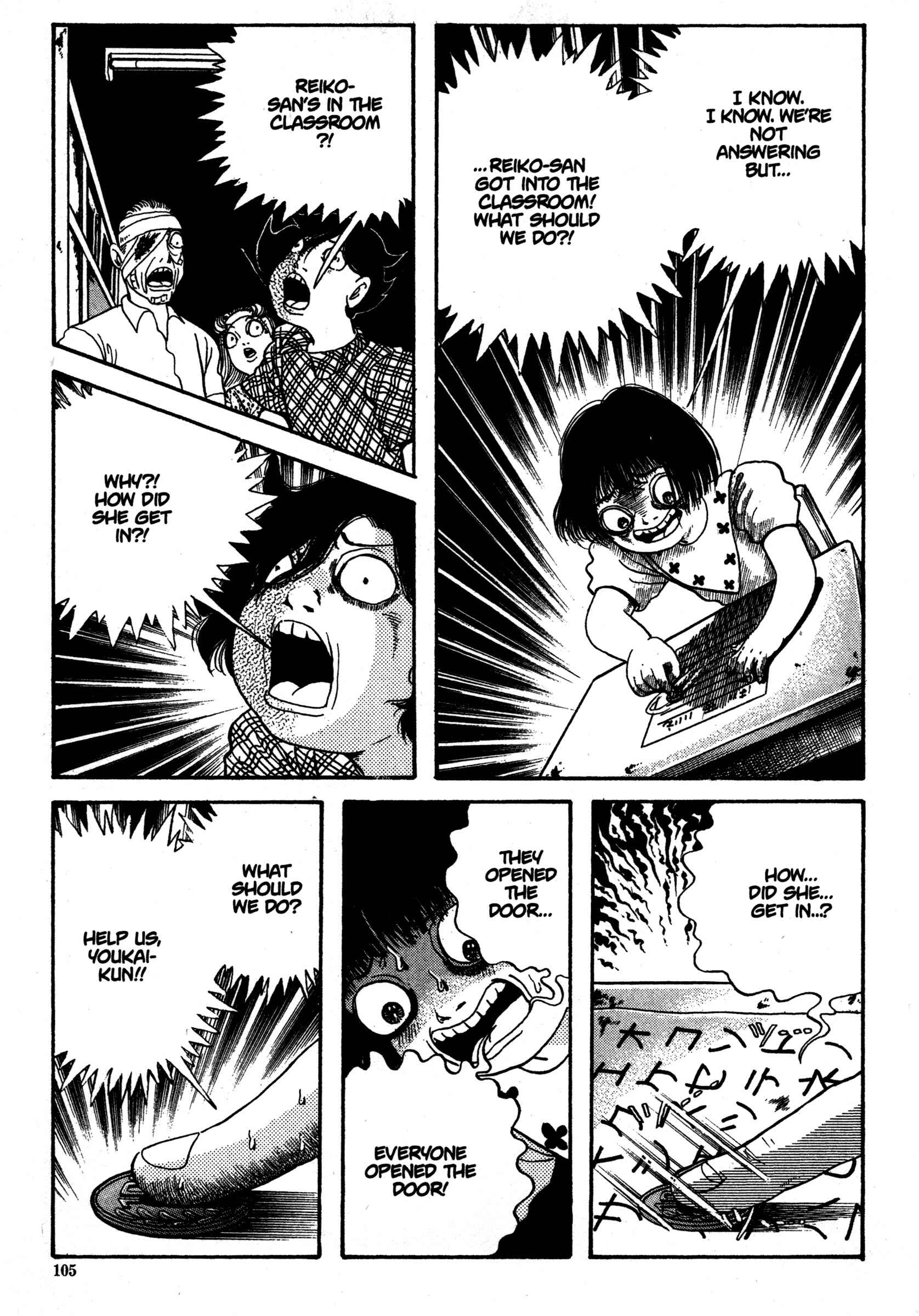 Page 24 Chapter 13 School Zone