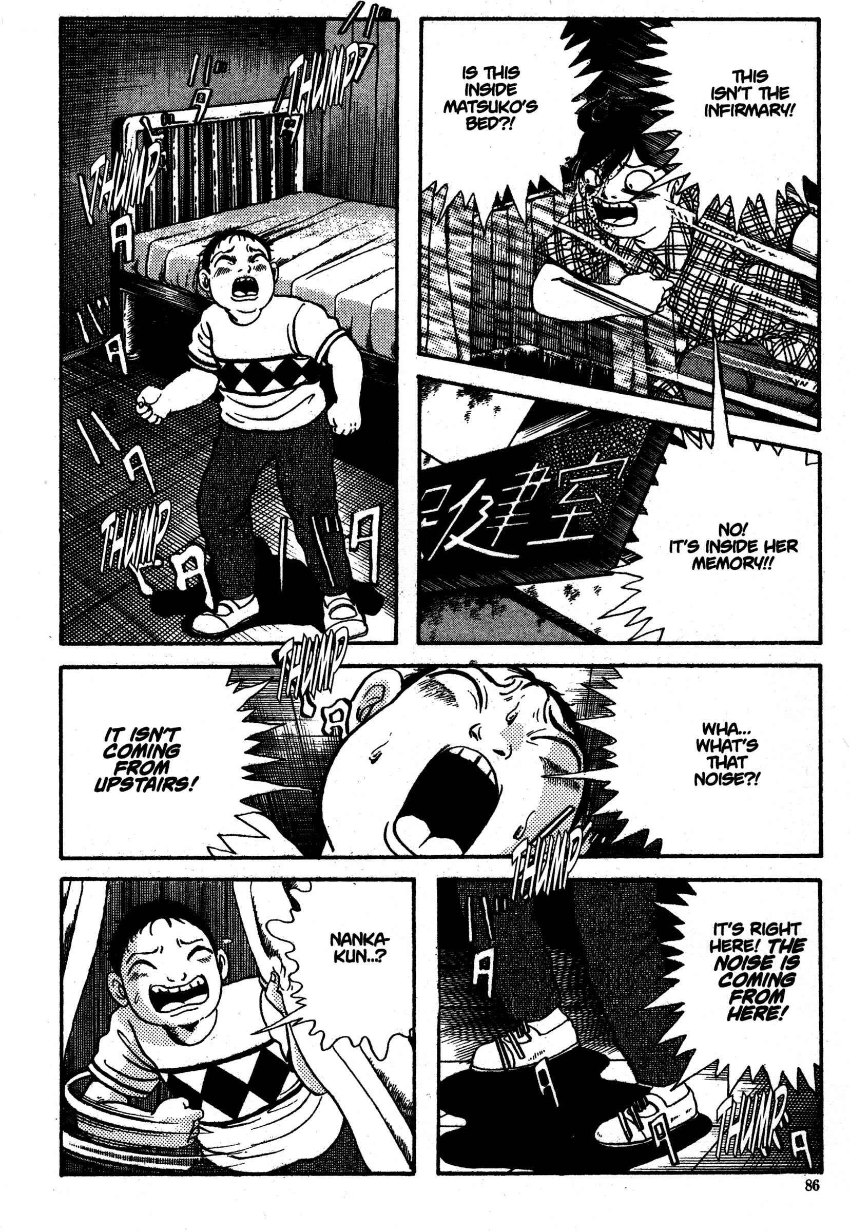 Page 5 Chapter 13 School Zone