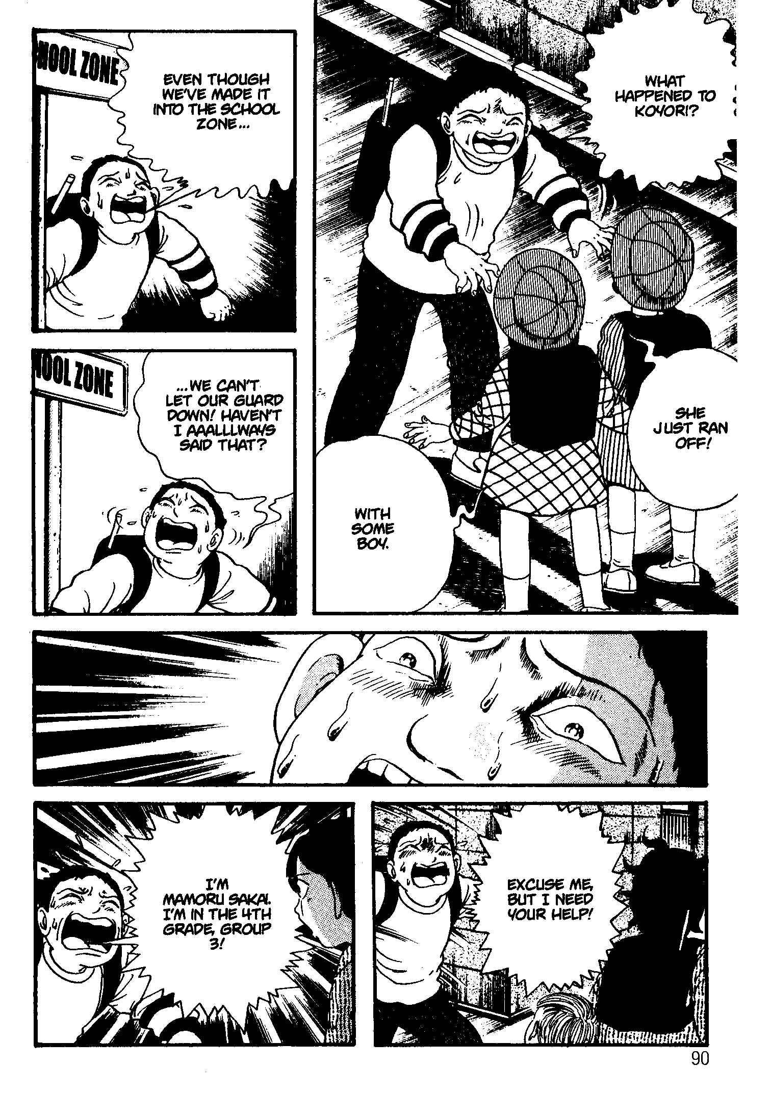 Page 12 Chapter 3 School Zone