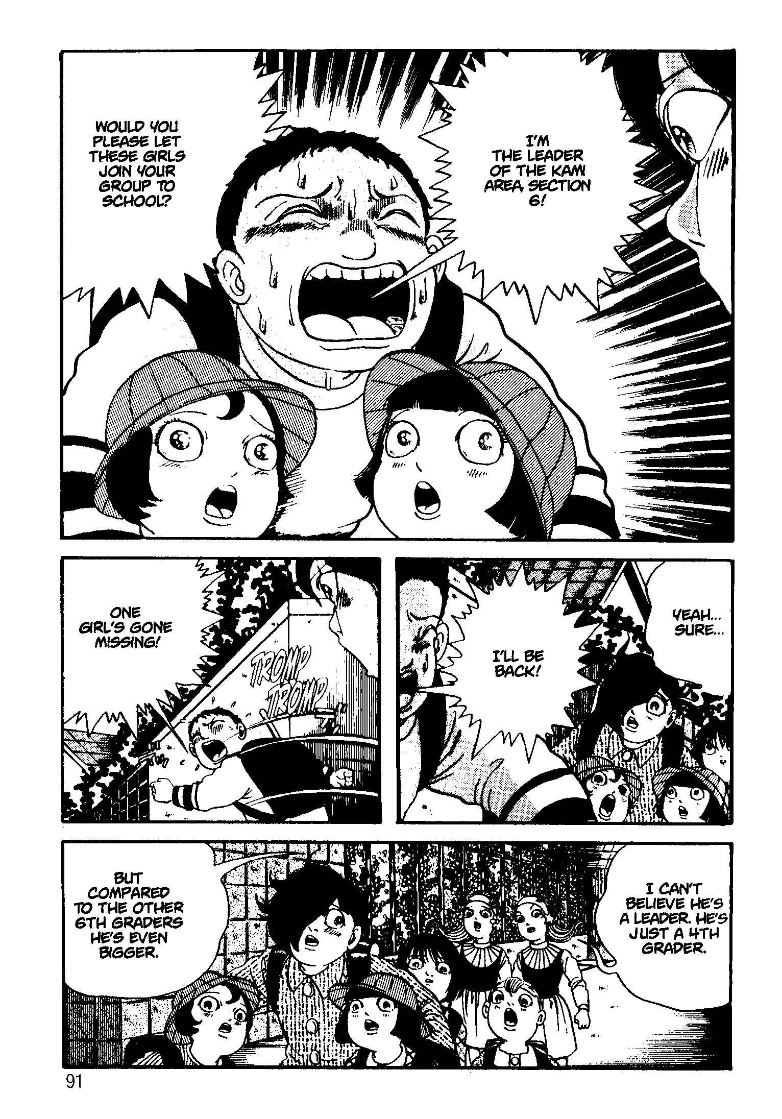 Page 13 Chapter 3 School Zone