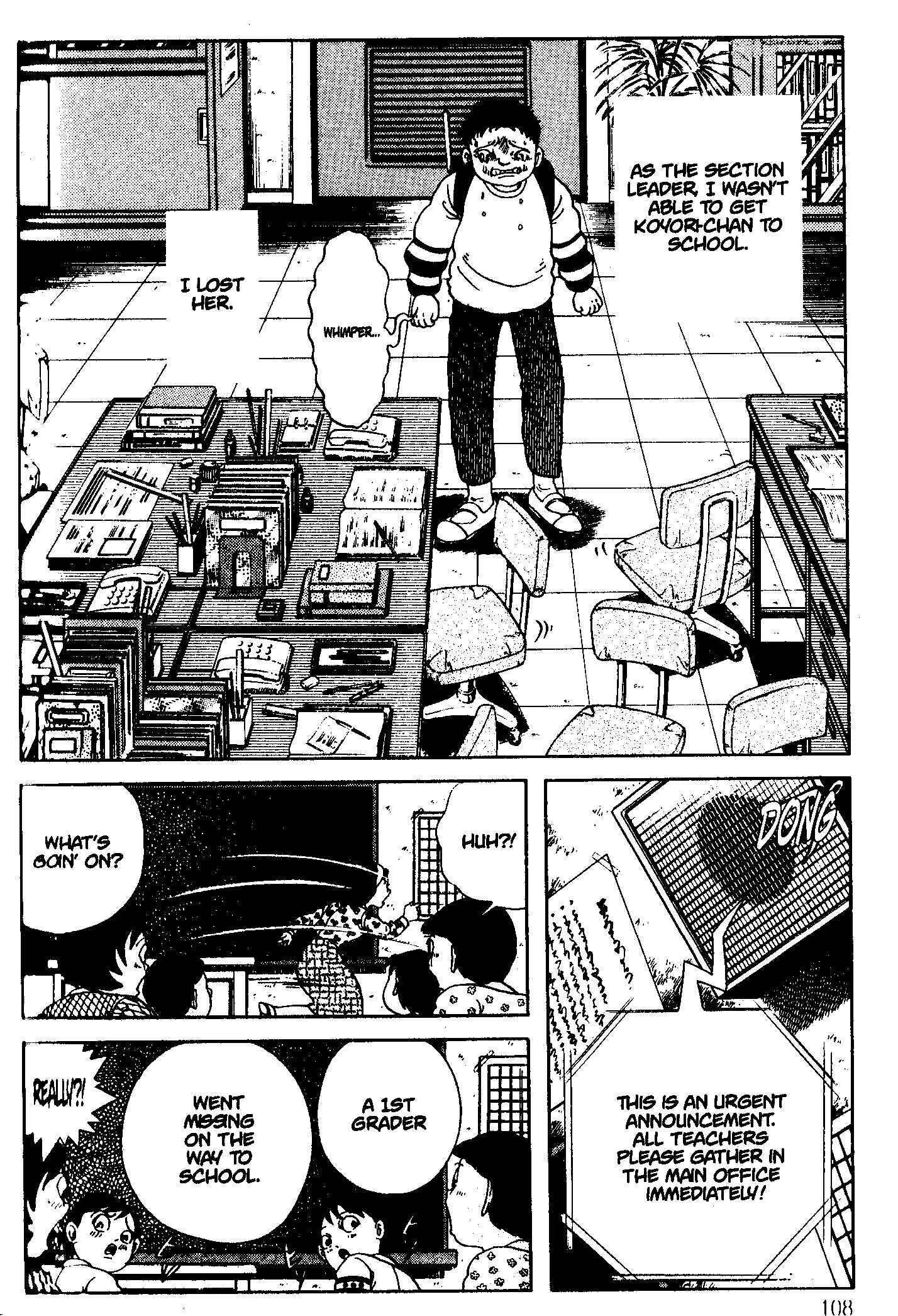 Page 30 Chapter 3 School Zone