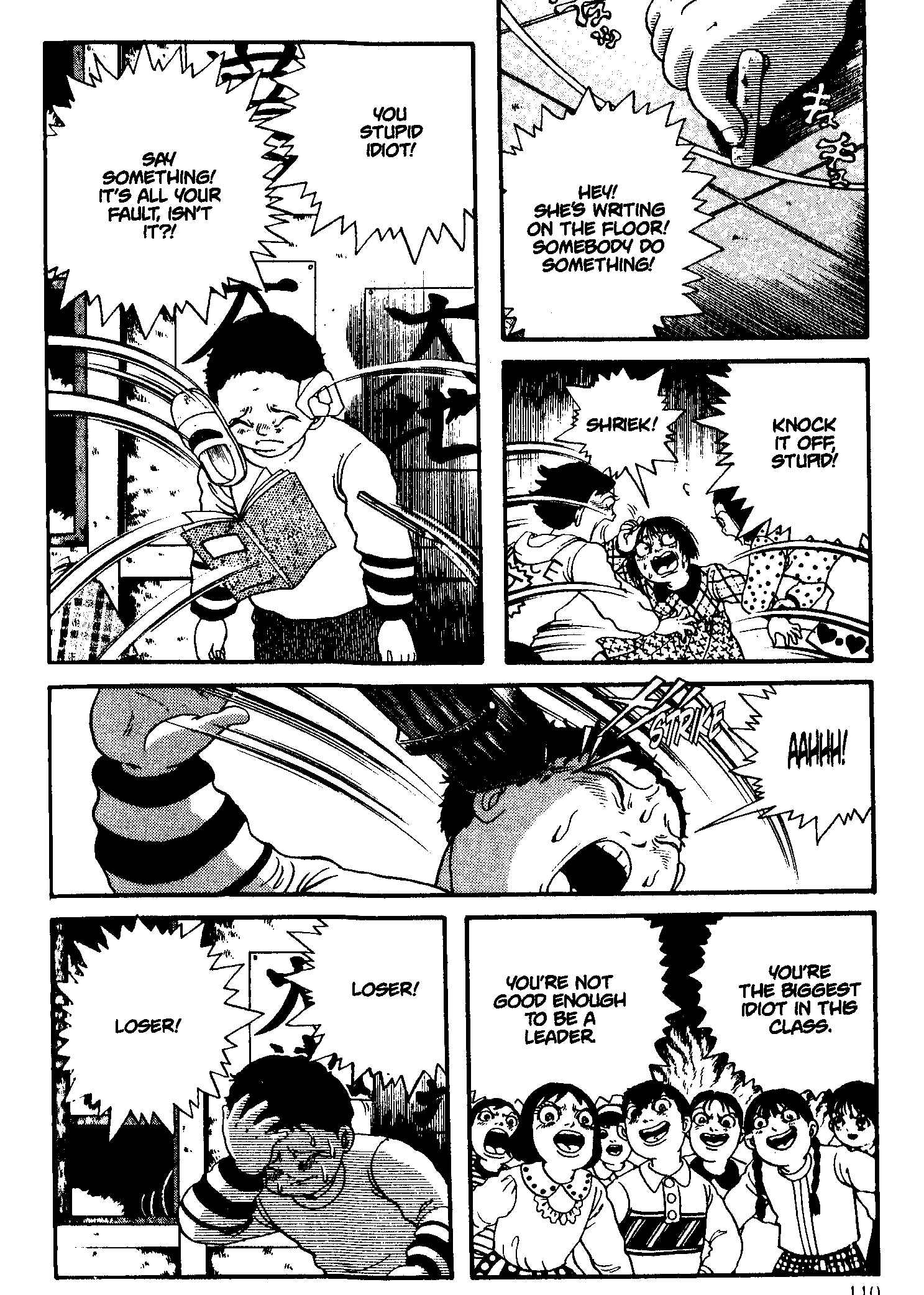 Page 32 Chapter 3 School Zone