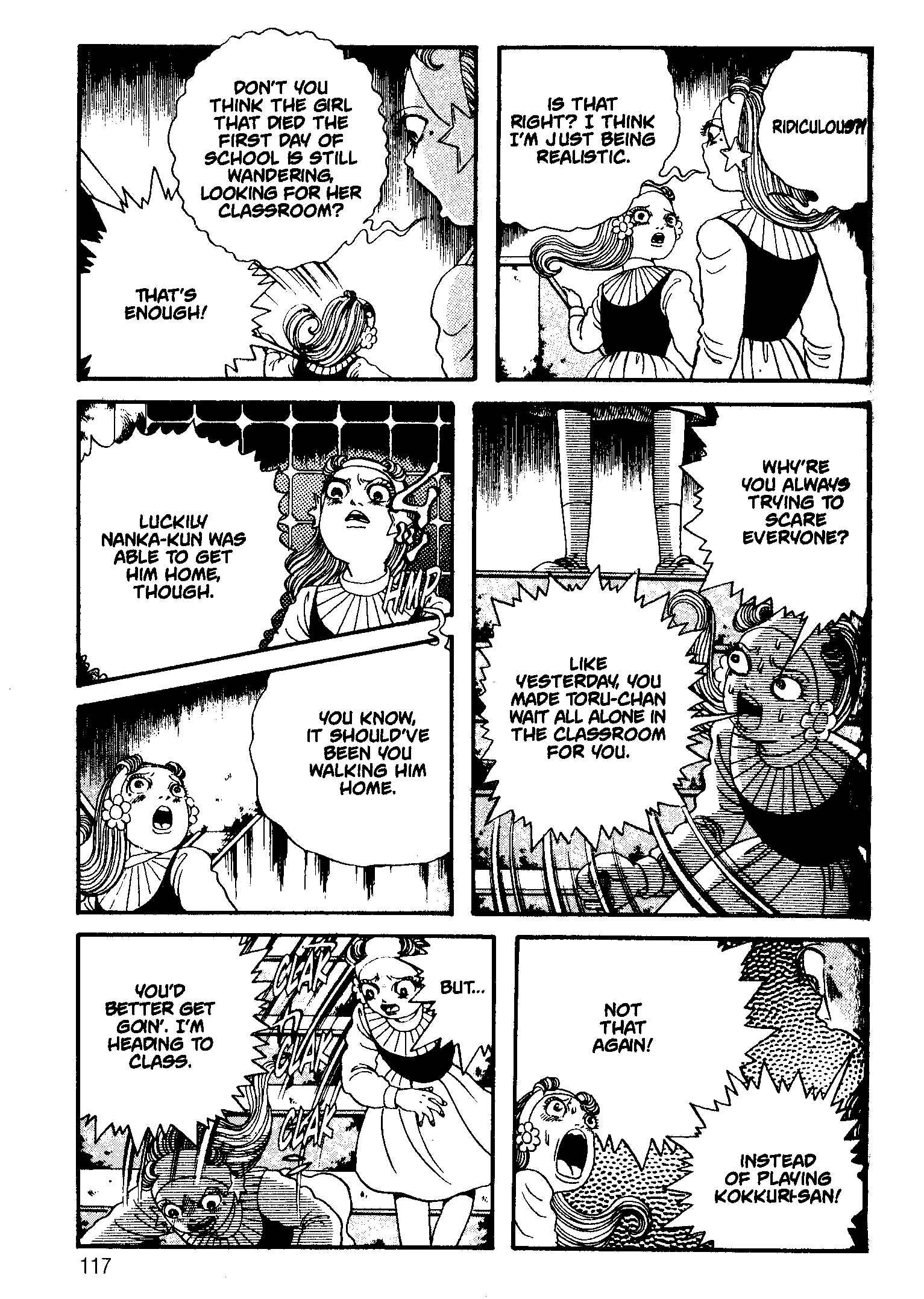 Page 3 Chapter 4 School Zone