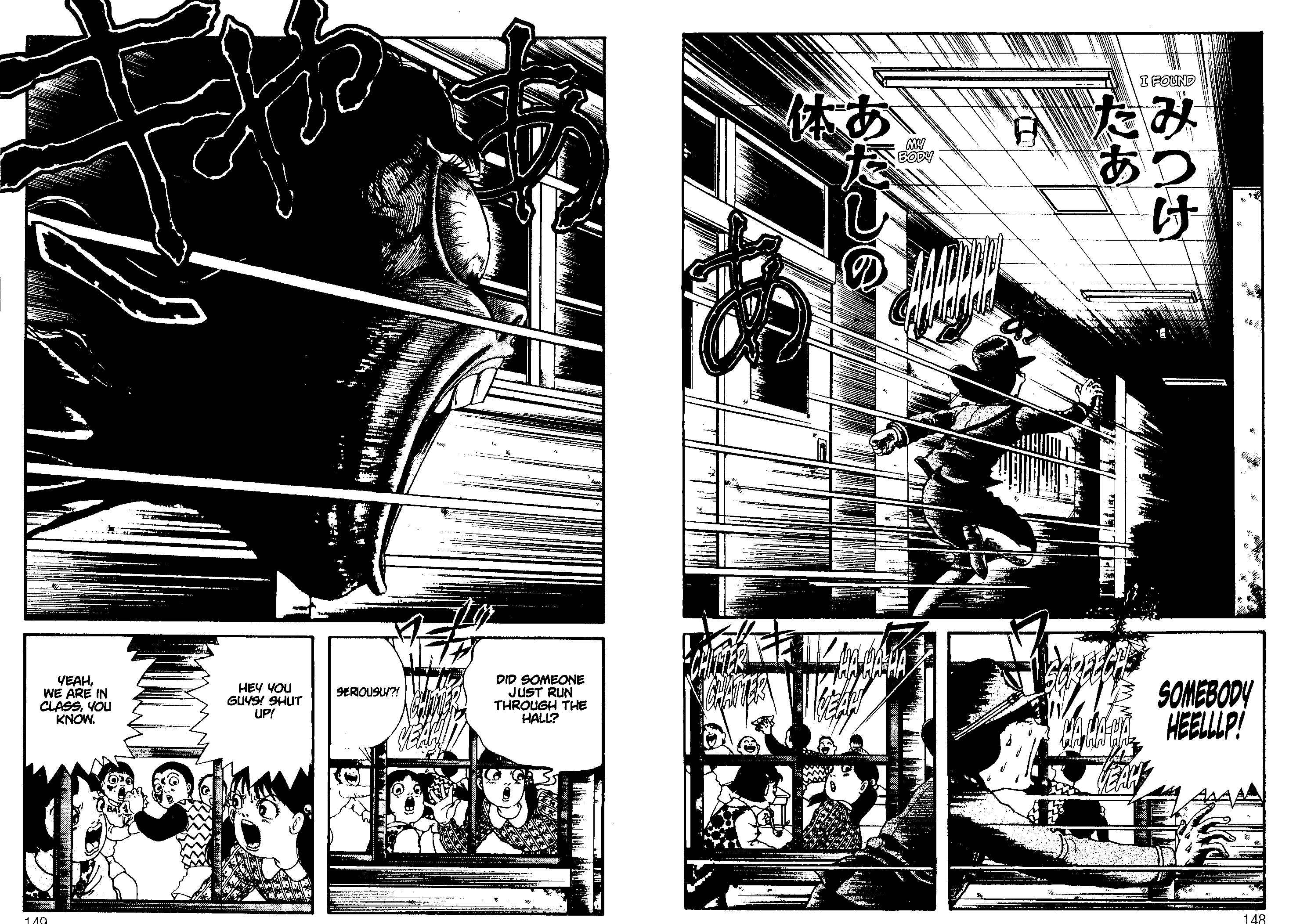 Page 34 Chapter 4 School Zone