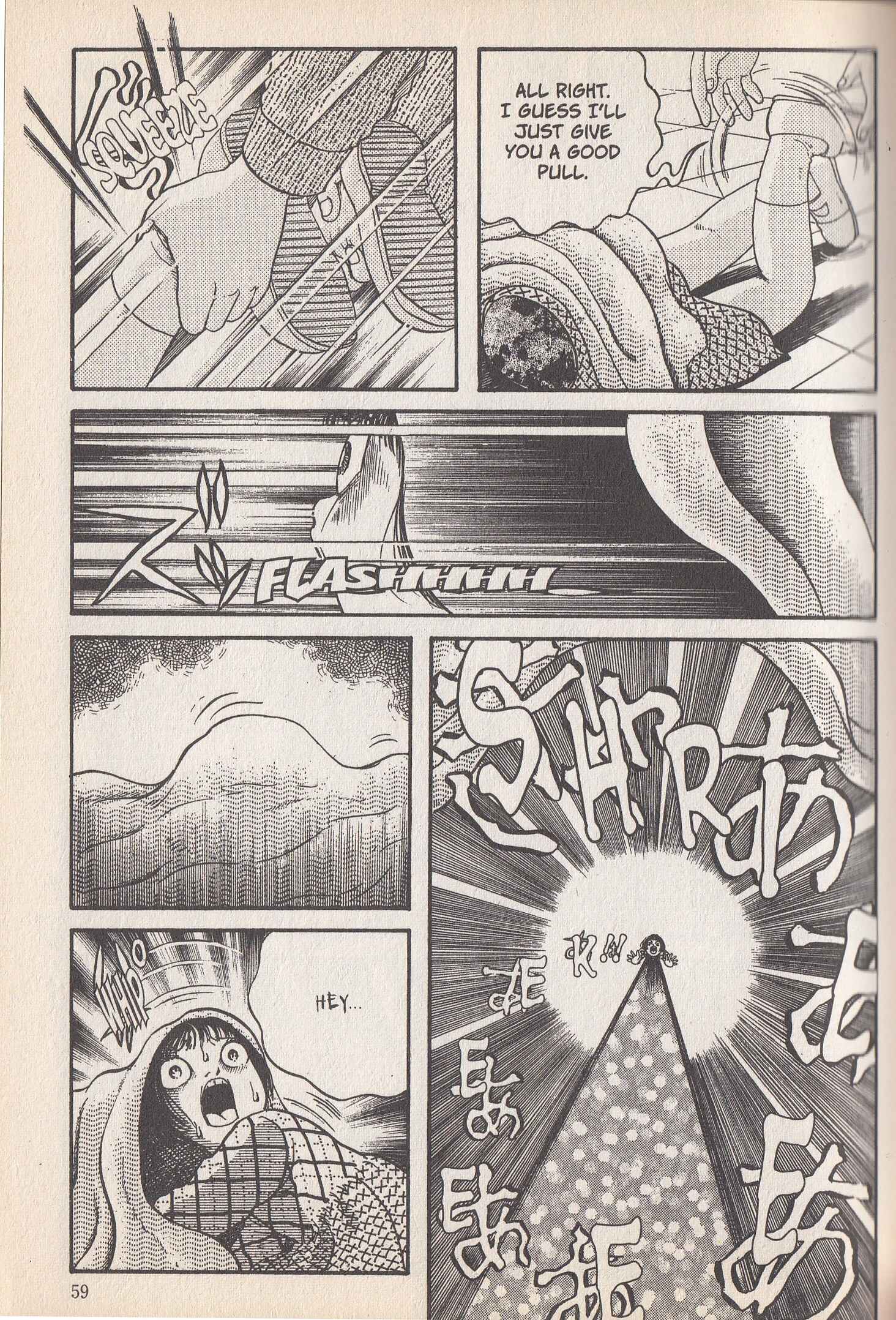 Page 14 Chapter 7 School Zone