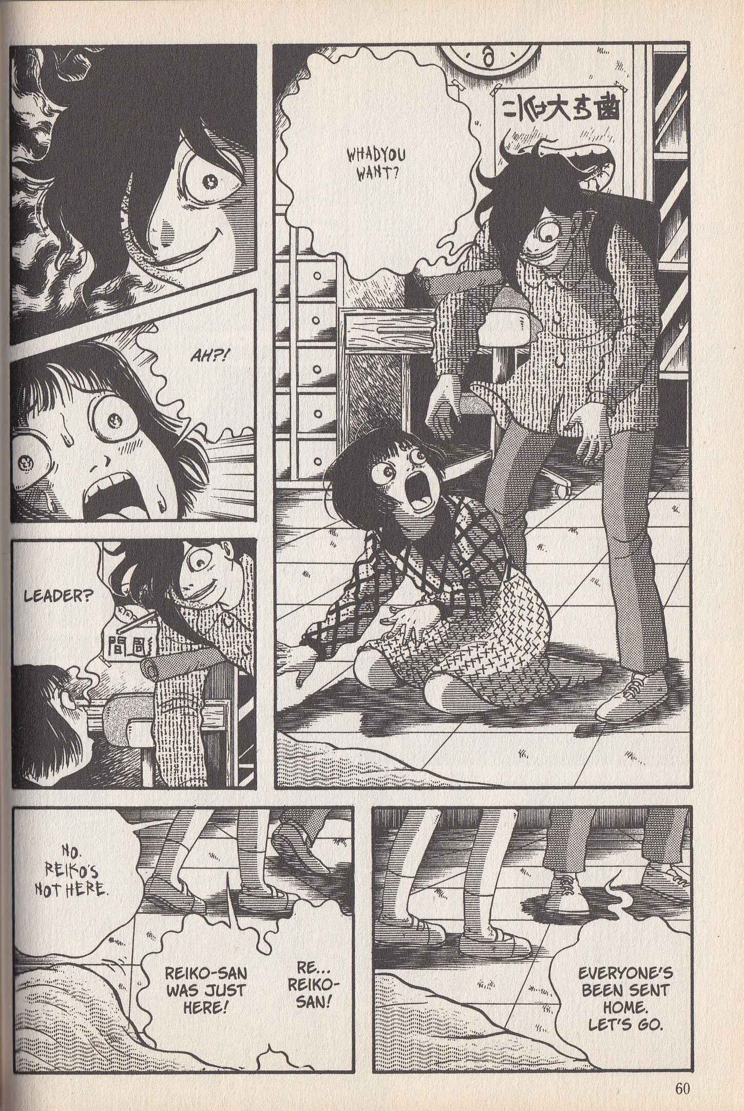 Page 15 Chapter 7 School Zone