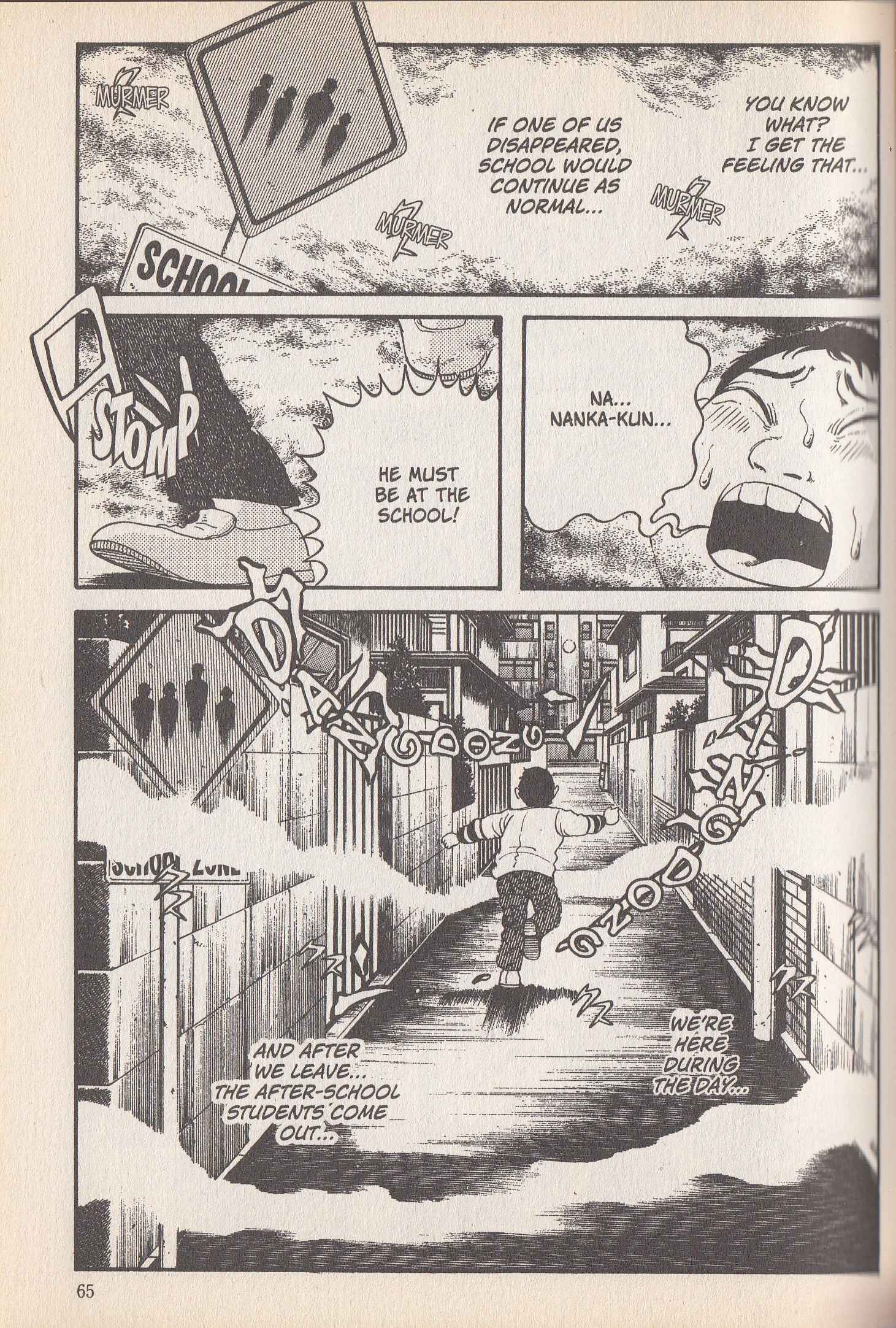 Page 20 Chapter 7 School Zone