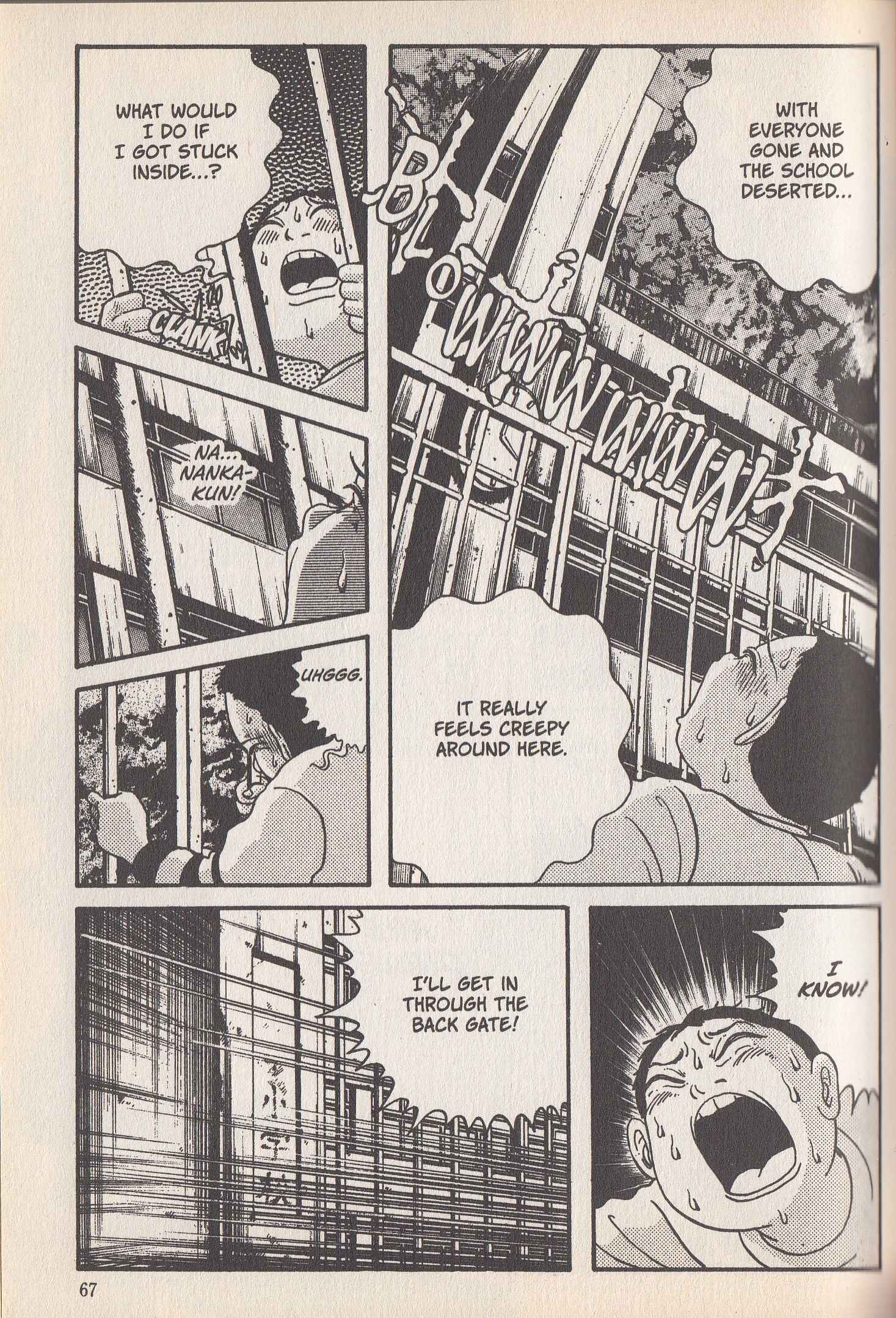 Page 22 Chapter 7 School Zone