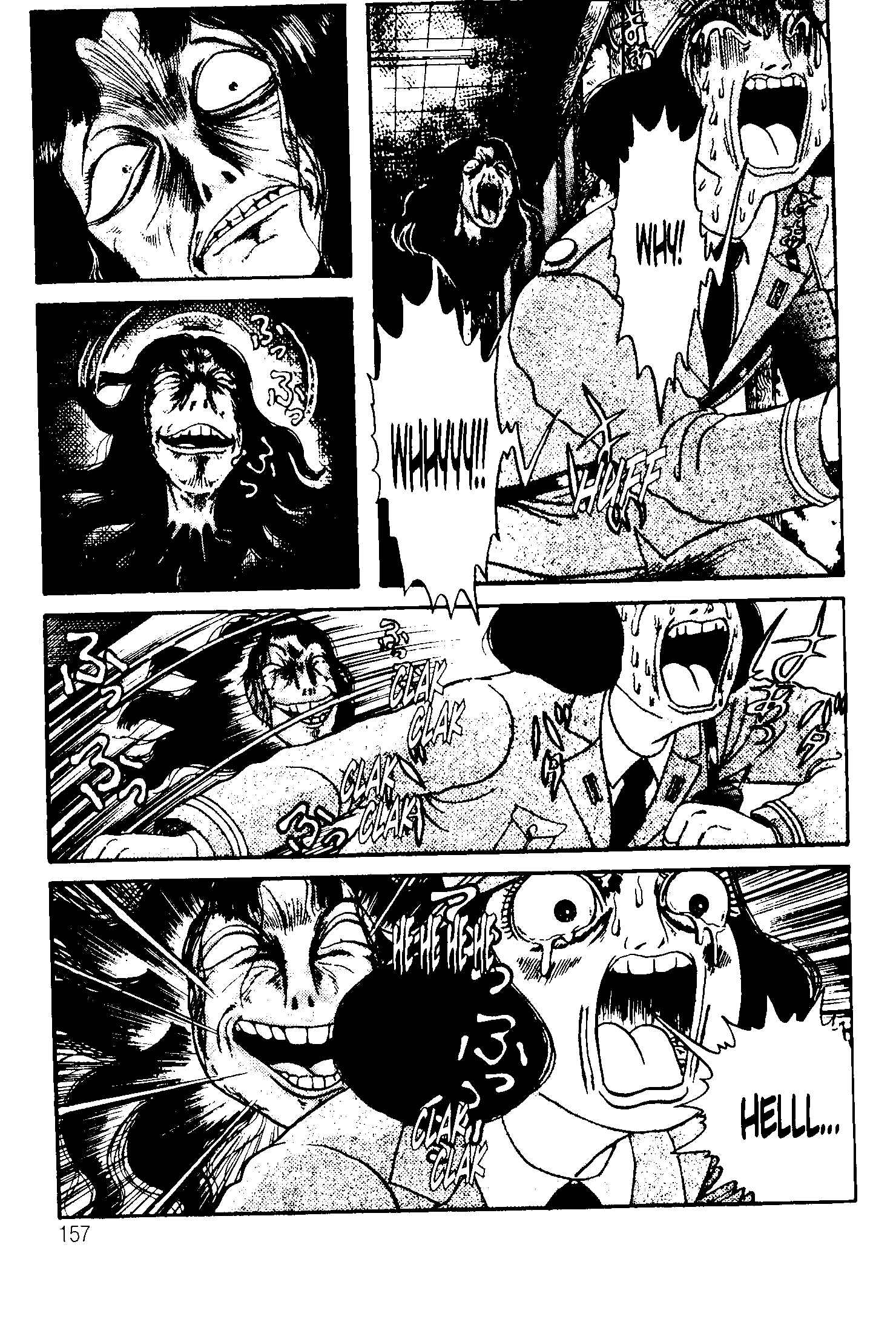 Page 7 Chapter 5 School Zone
