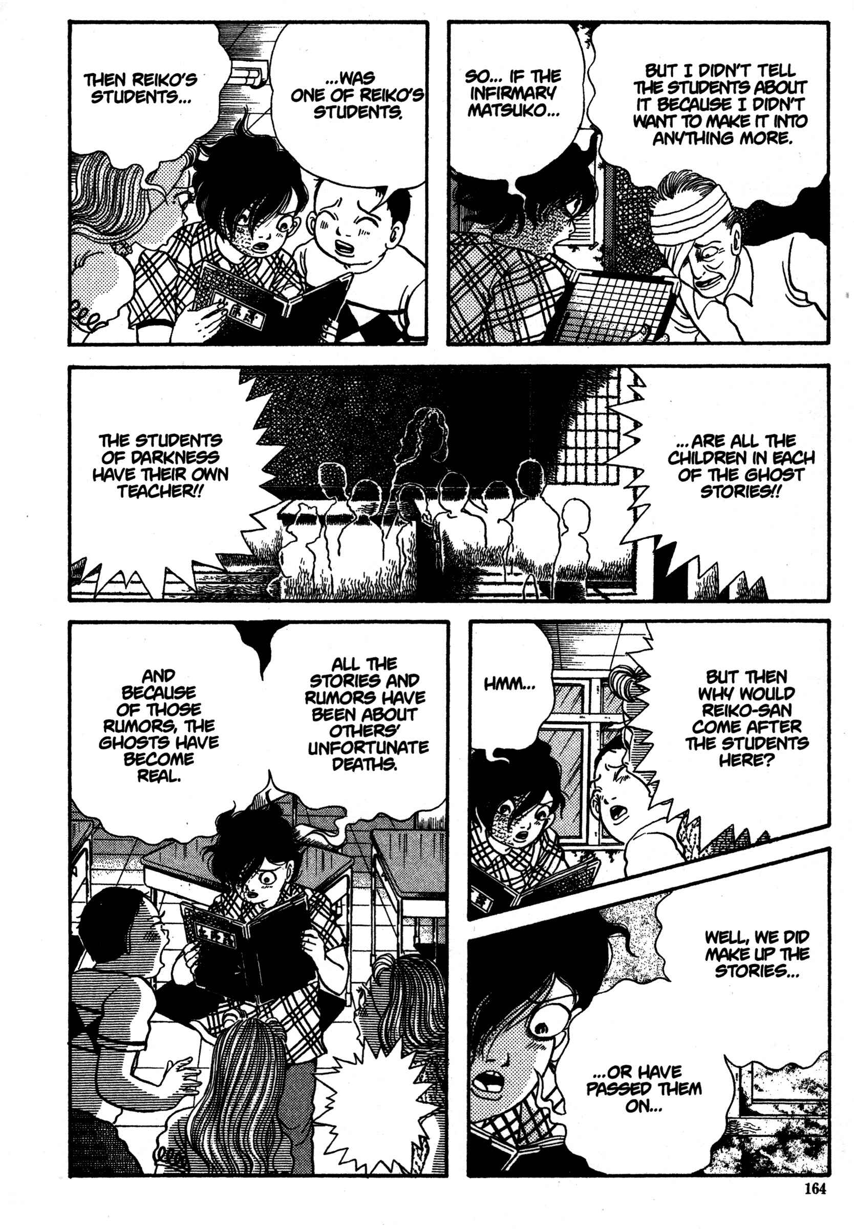 Page 12 Chapter 15 School Zone
