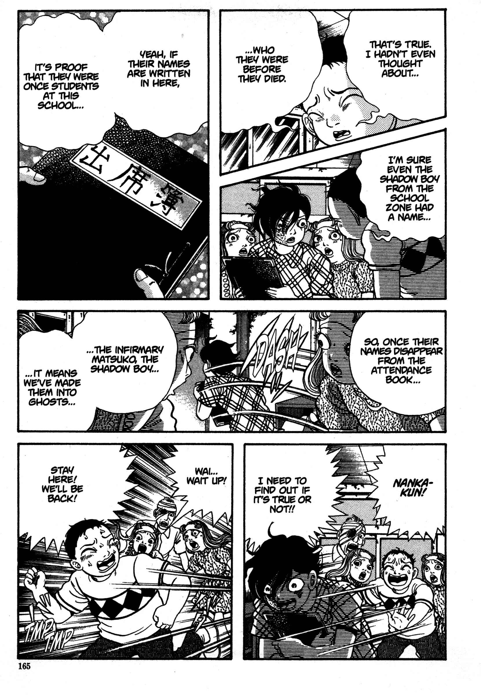Page 13 Chapter 15 School Zone