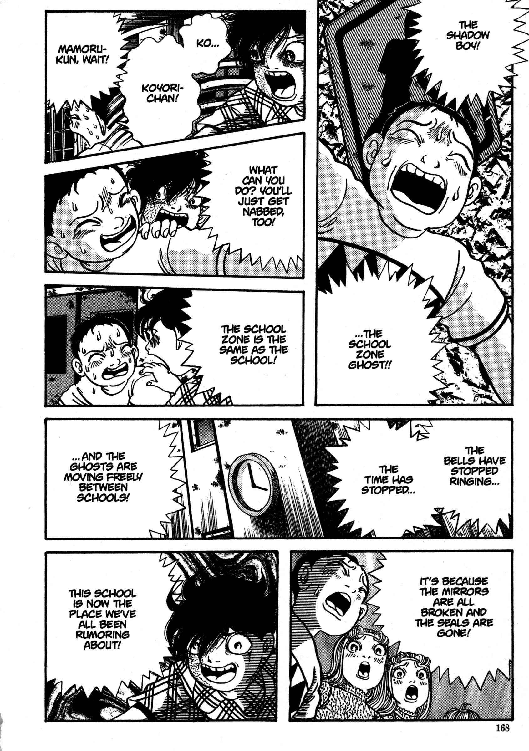 Page 16 Chapter 15 School Zone