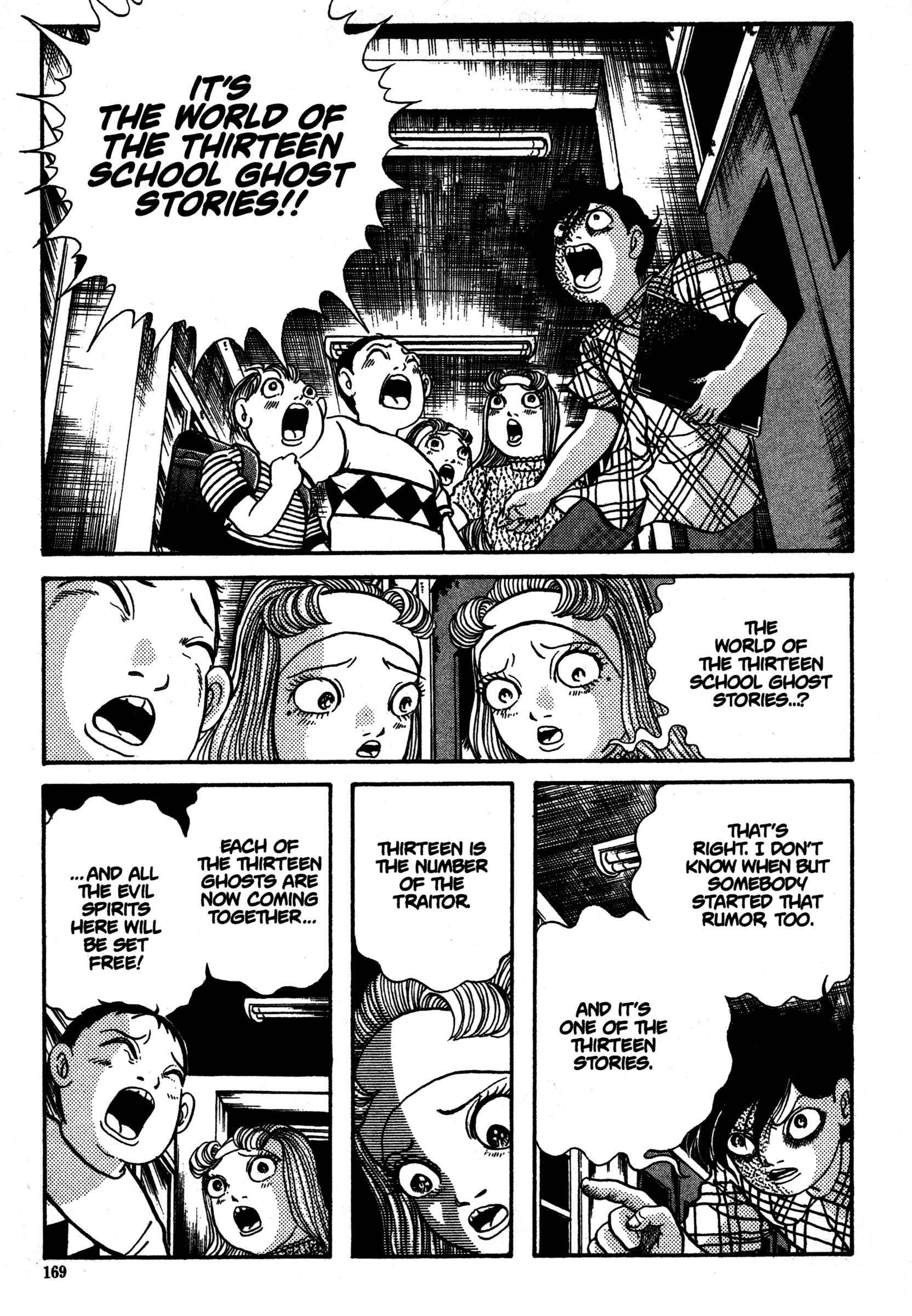 Page 17 Chapter 15 School Zone