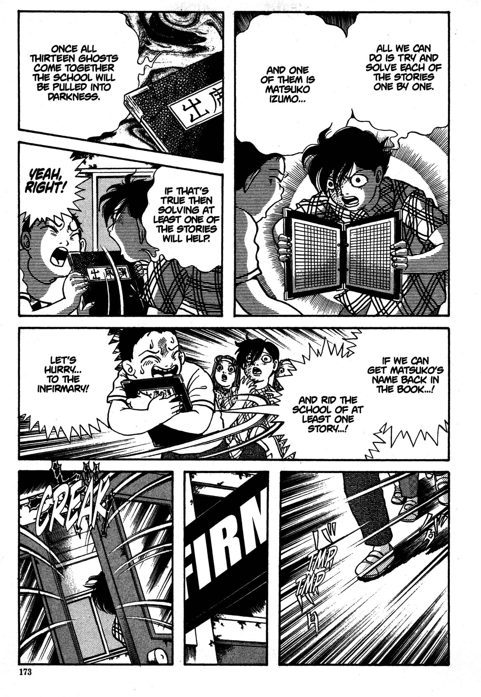 Page 21 Chapter 15 School Zone