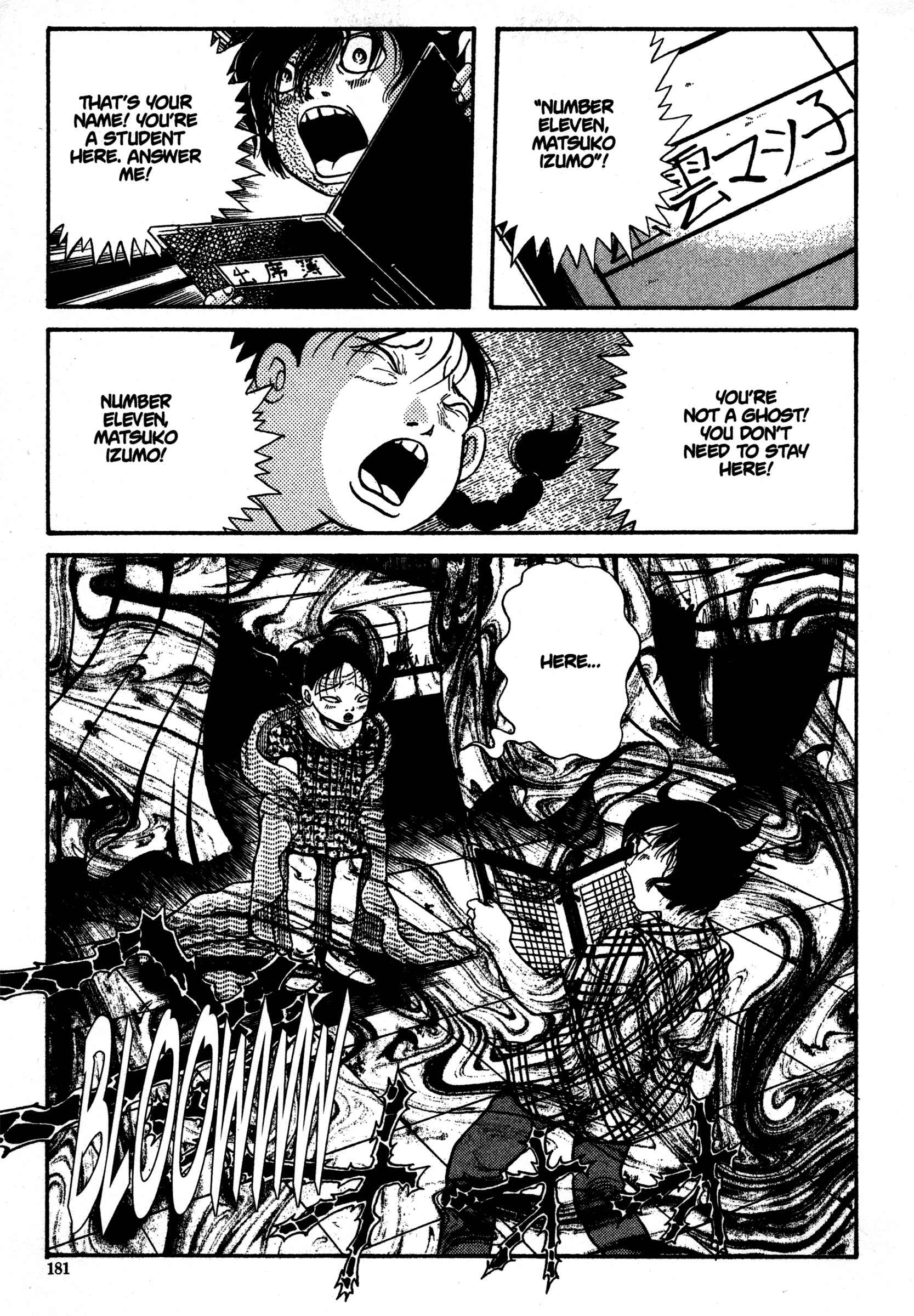 Page 29 Chapter 15 School Zone