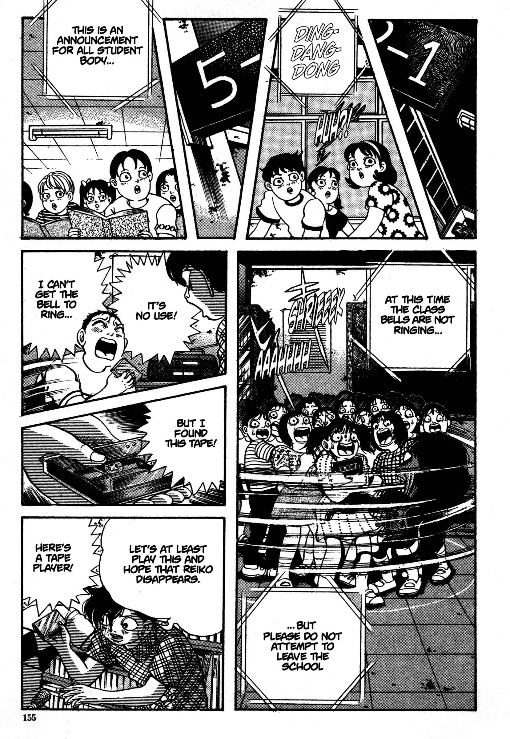 Page 3 Chapter 15 School Zone