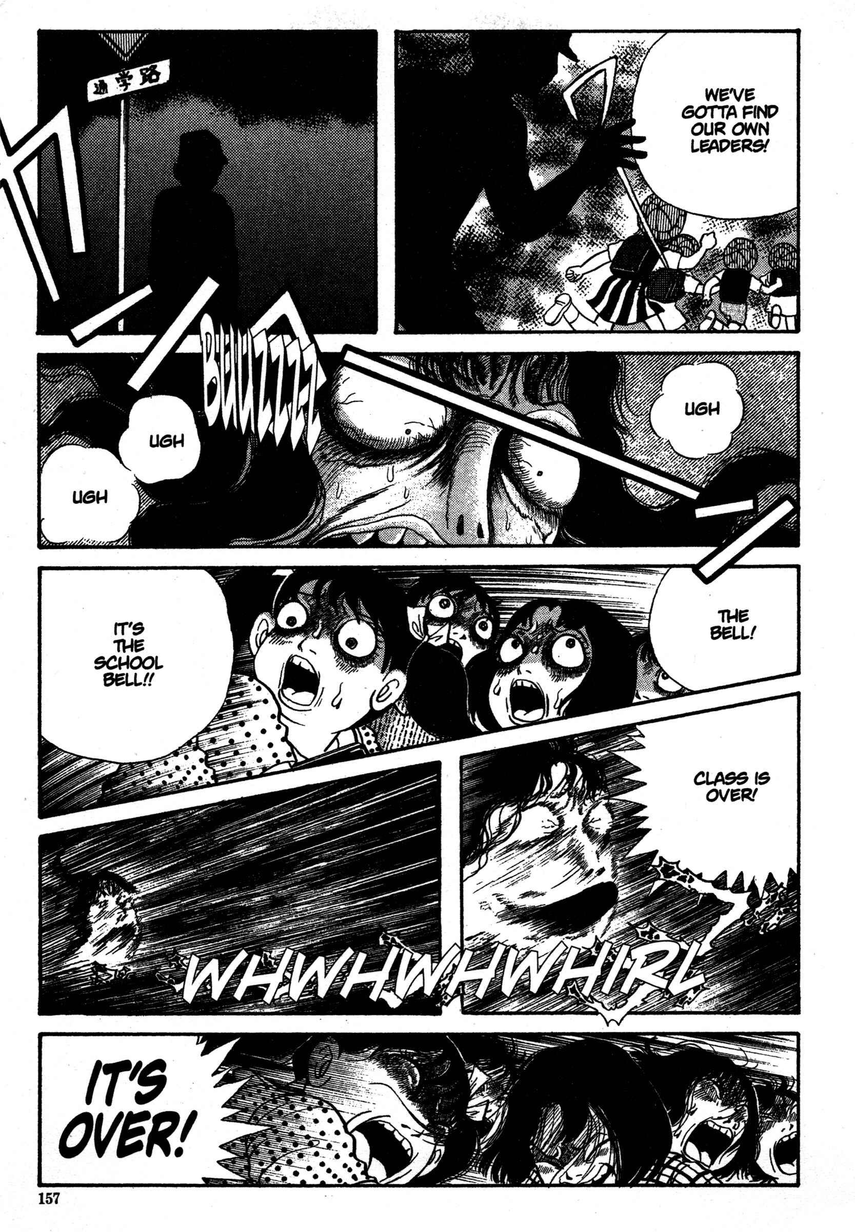 Page 5 Chapter 15 School Zone