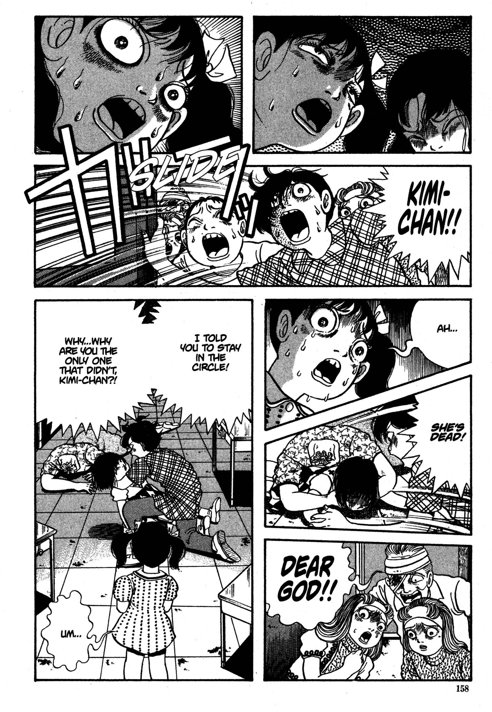 Page 6 Chapter 15 School Zone