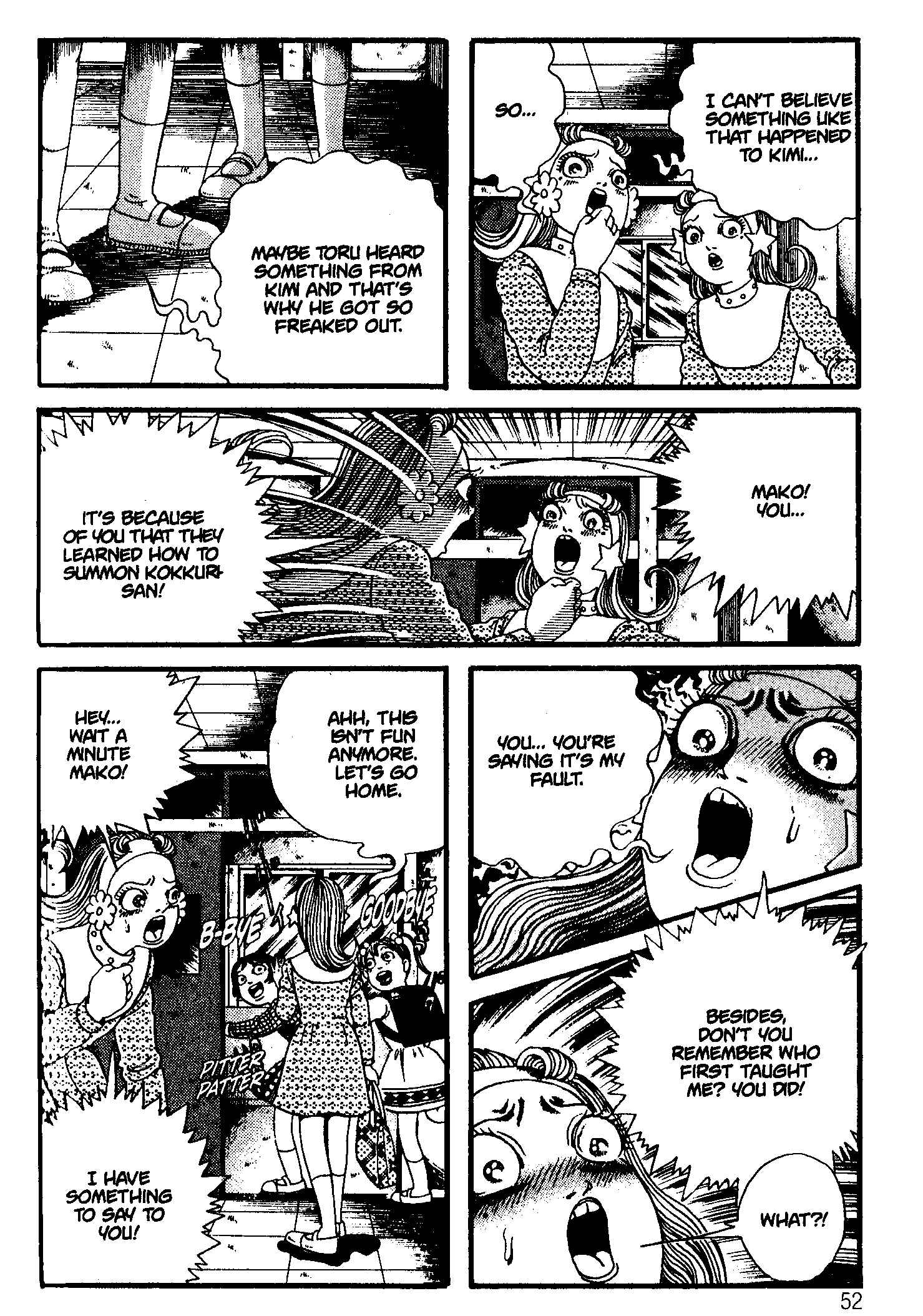 Page 10 Chapter 2 School Zone