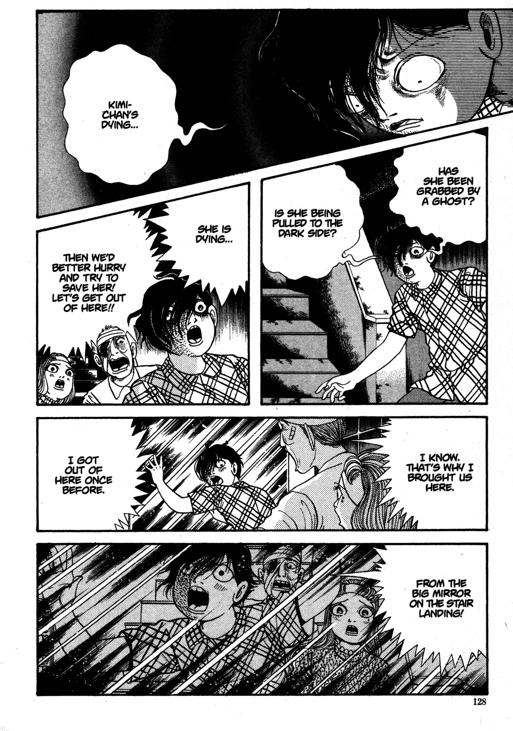 Page 12 Chapter 14 School Zone