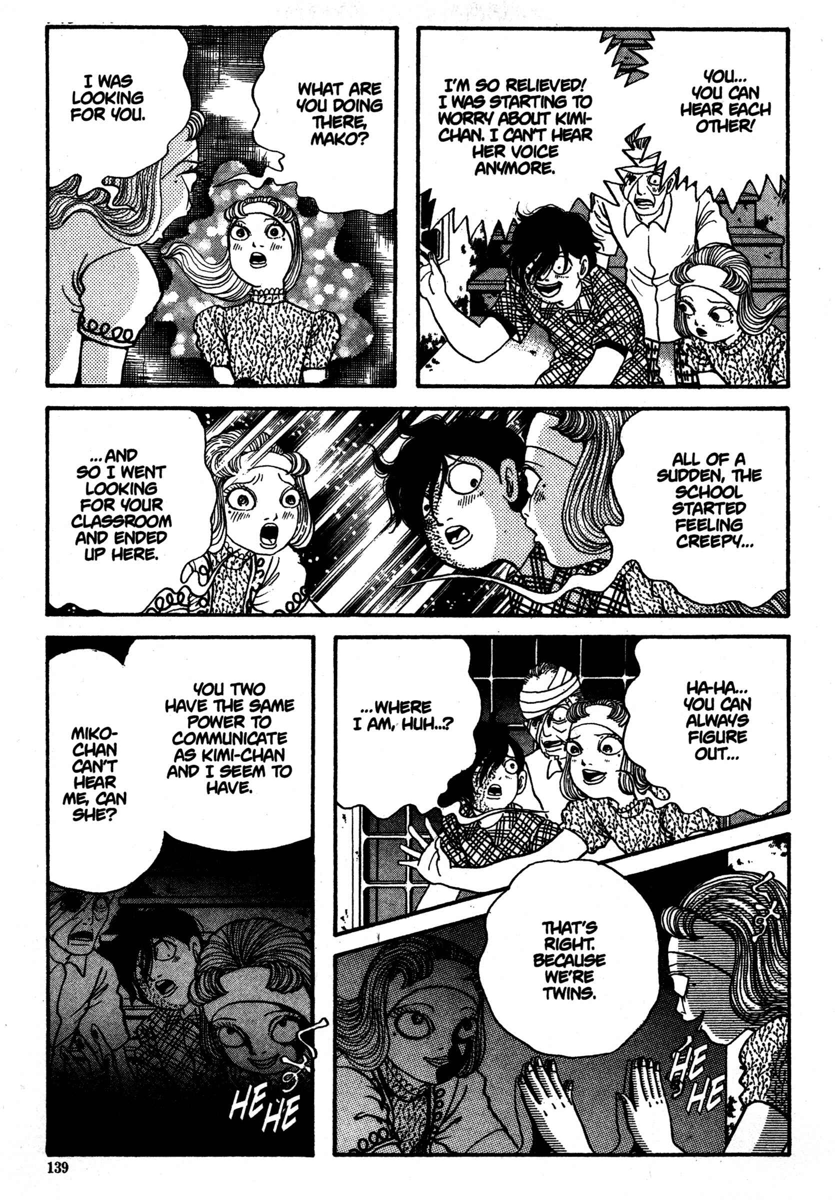 Page 23 Chapter 14 School Zone