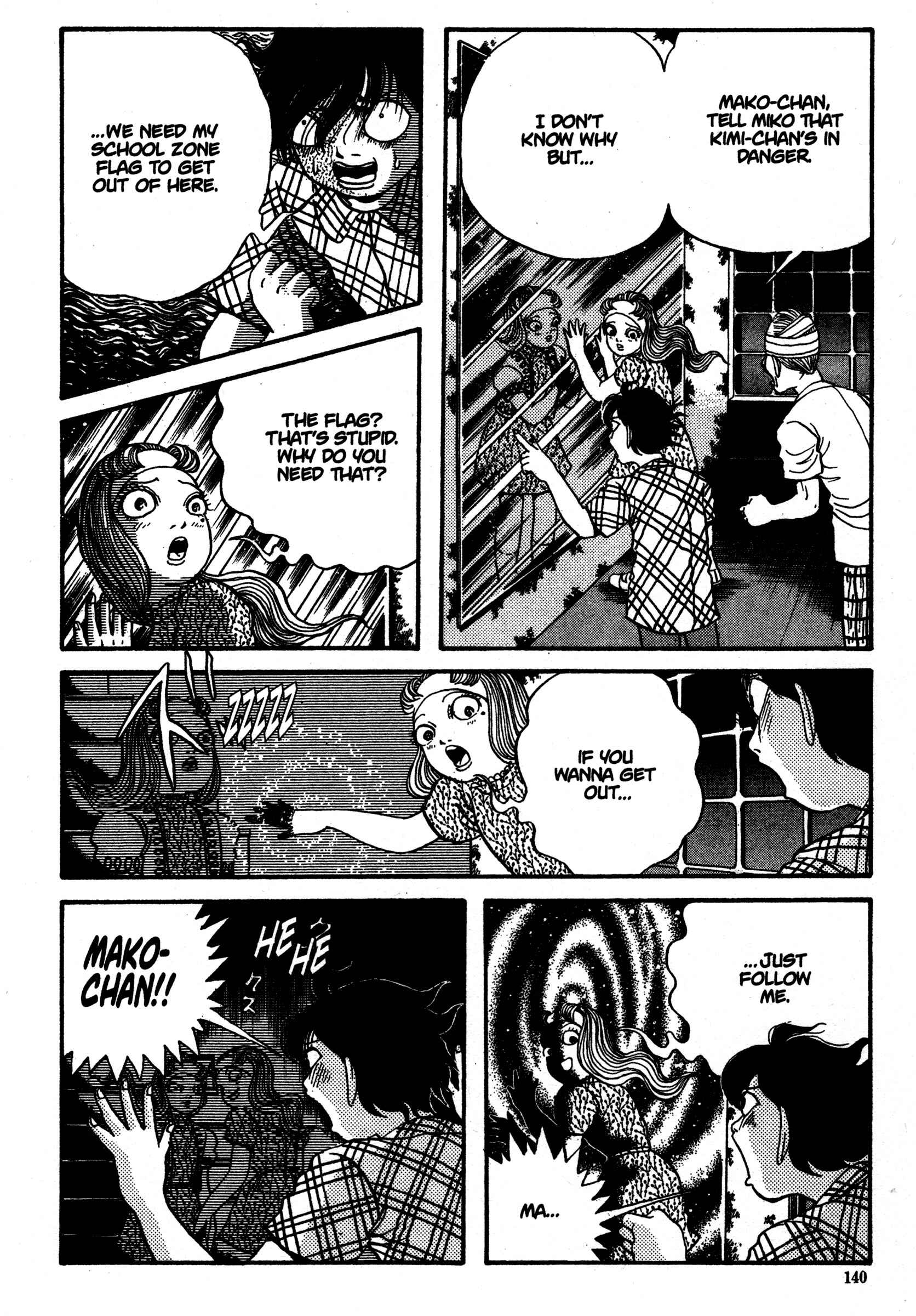 Page 24 Chapter 14 School Zone