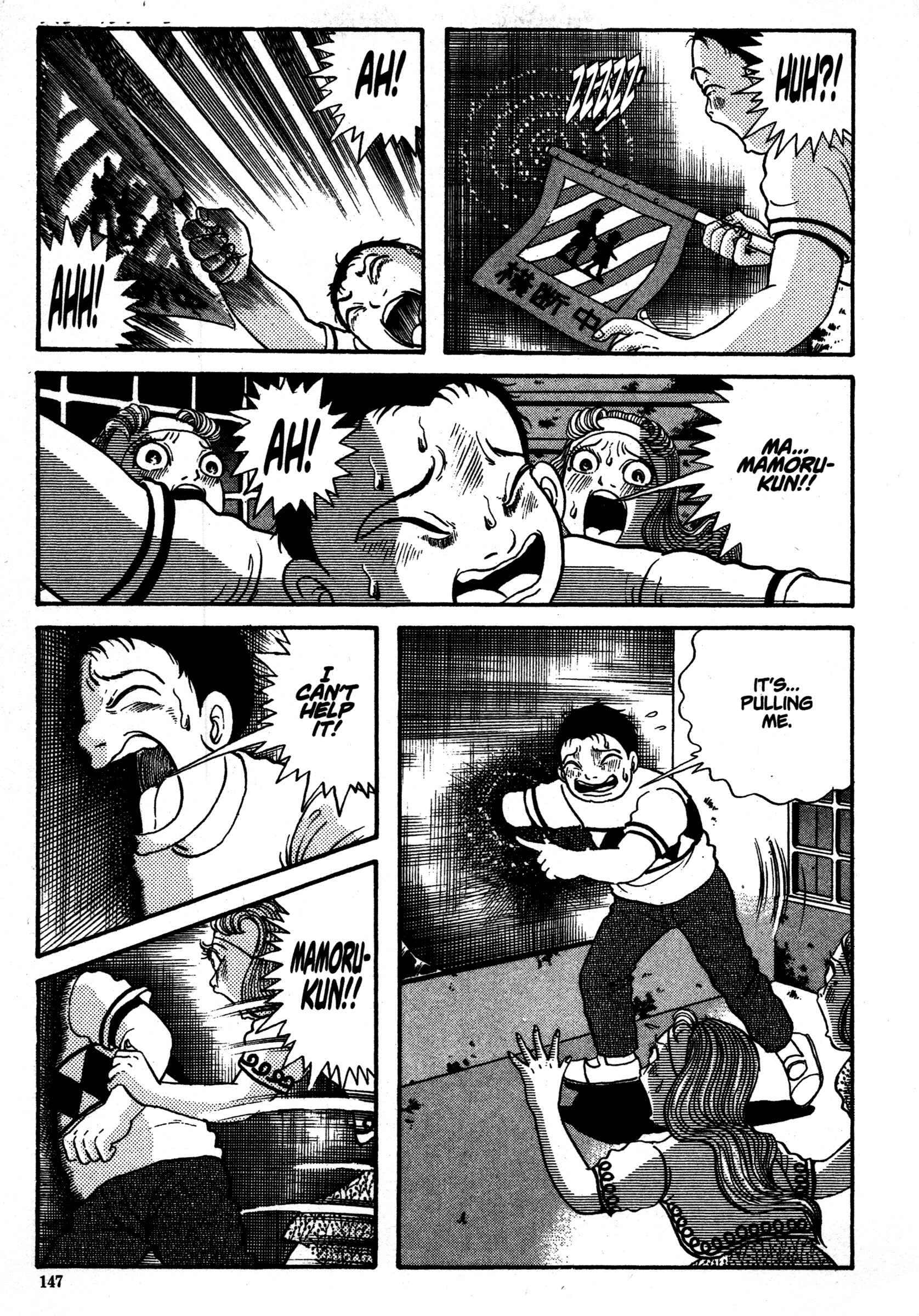 Page 31 Chapter 14 School Zone