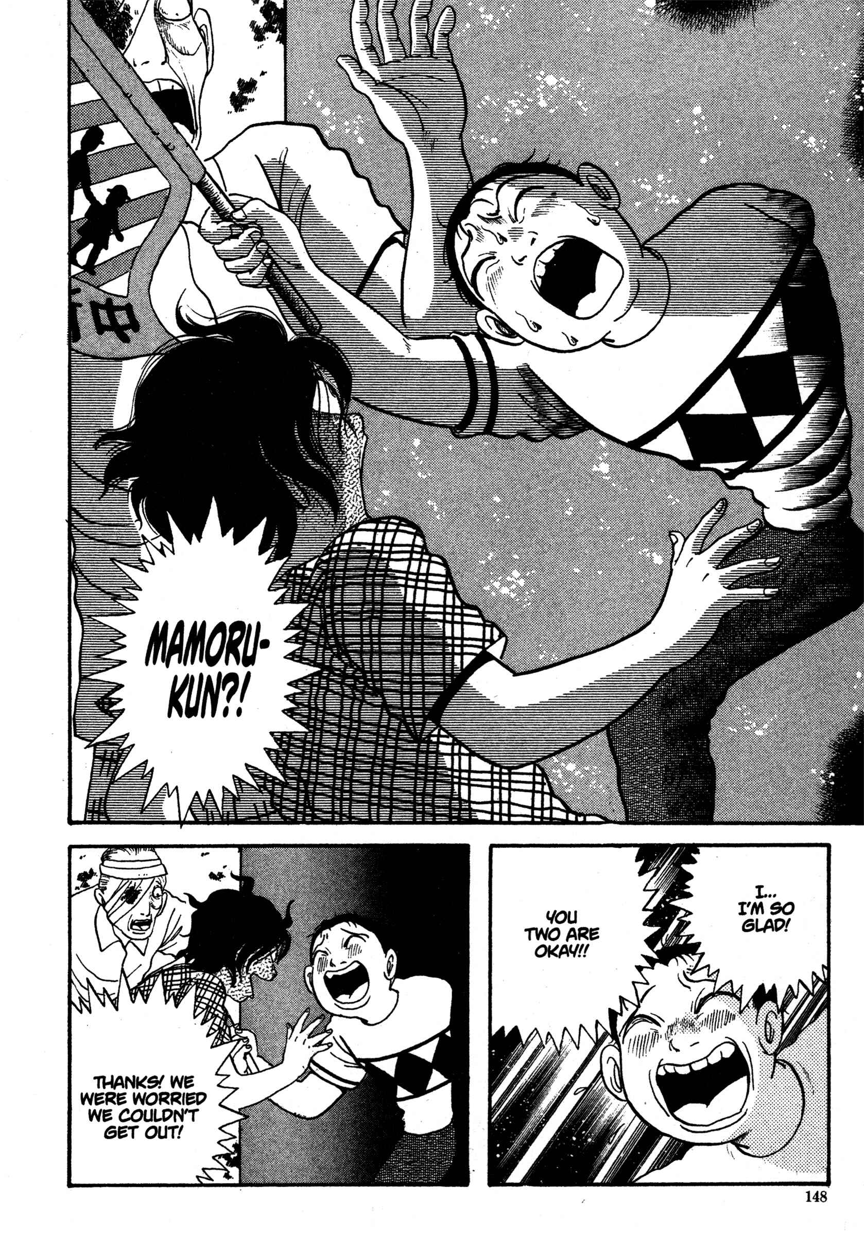 Page 32 Chapter 14 School Zone