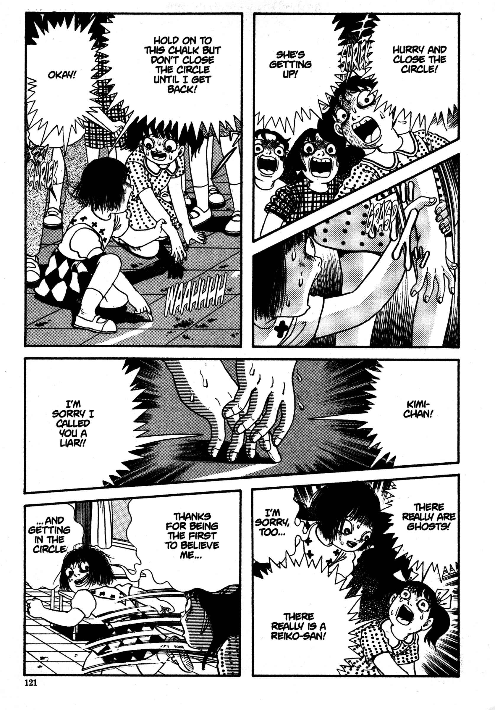 Page 5 Chapter 14 School Zone