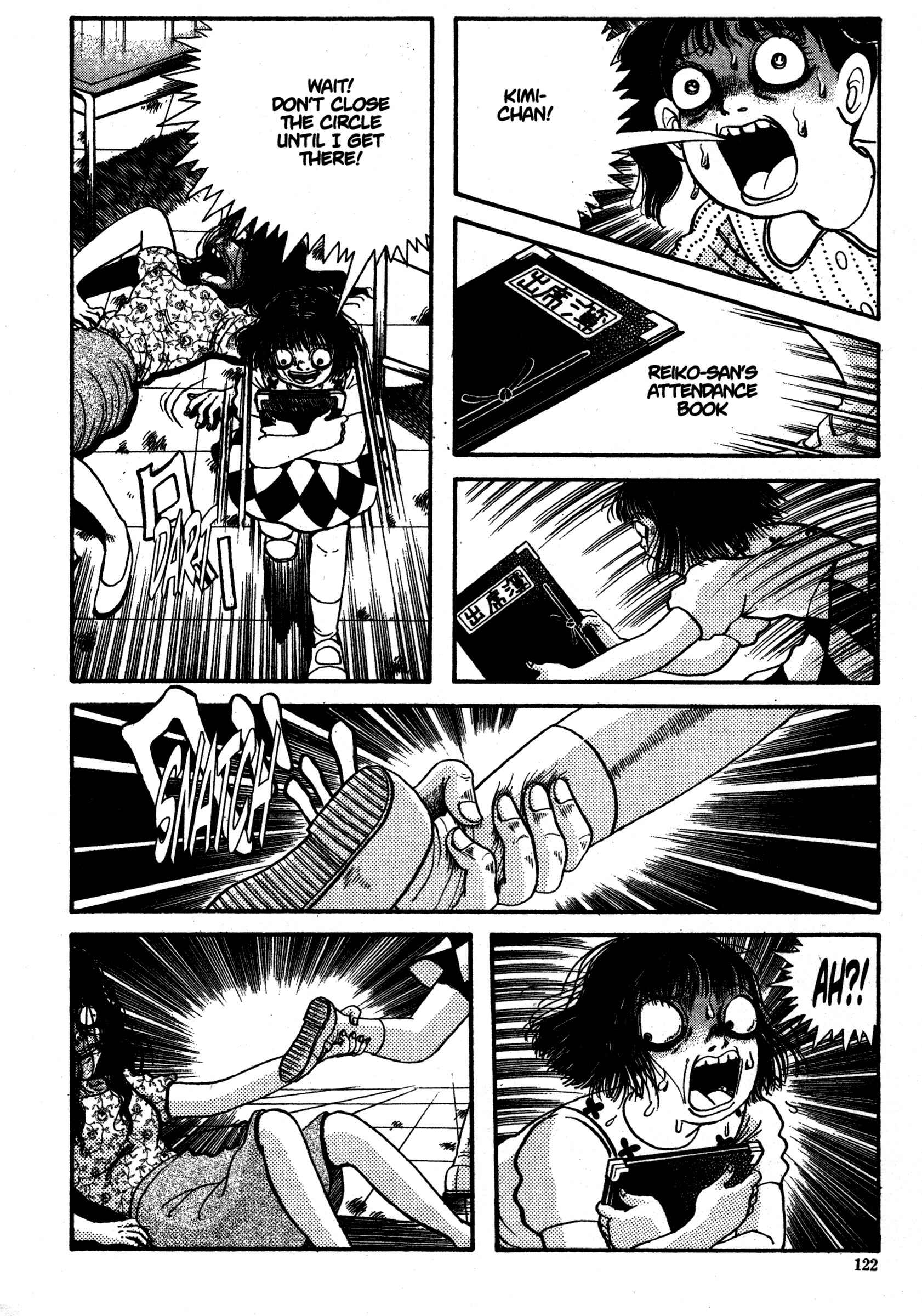 Page 6 Chapter 14 School Zone