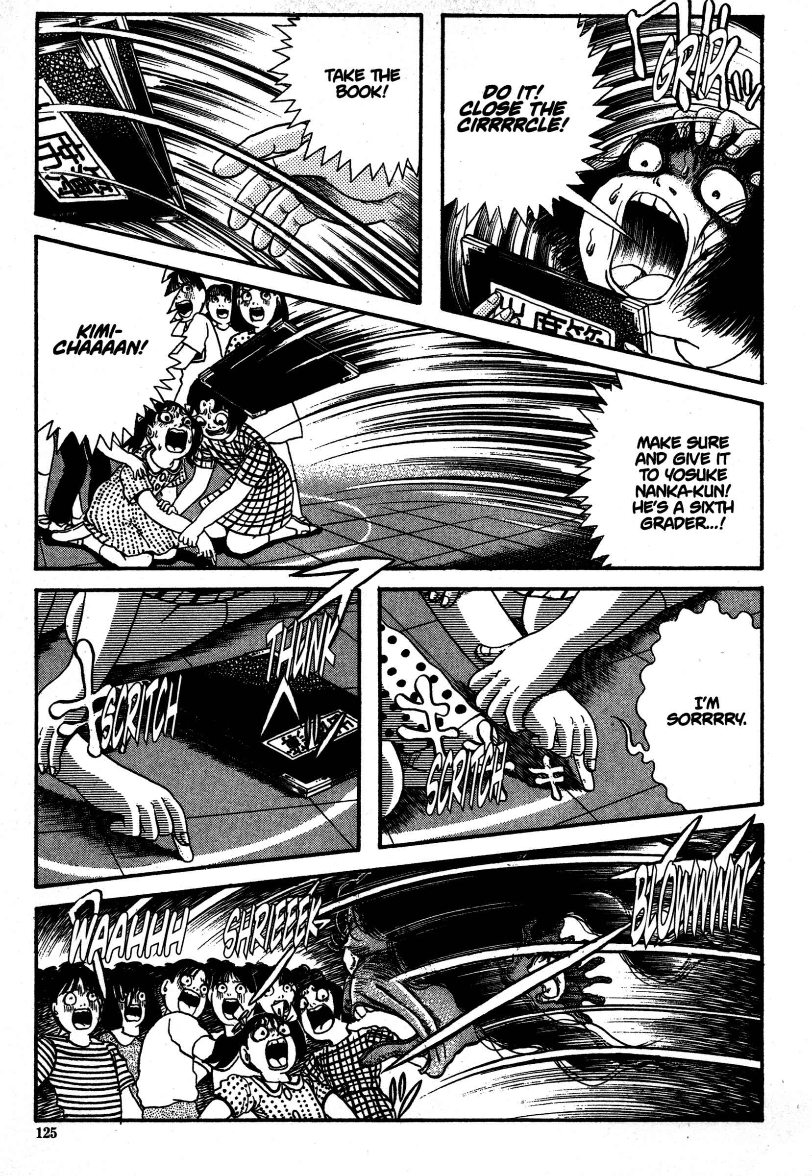 Page 9 Chapter 14 School Zone