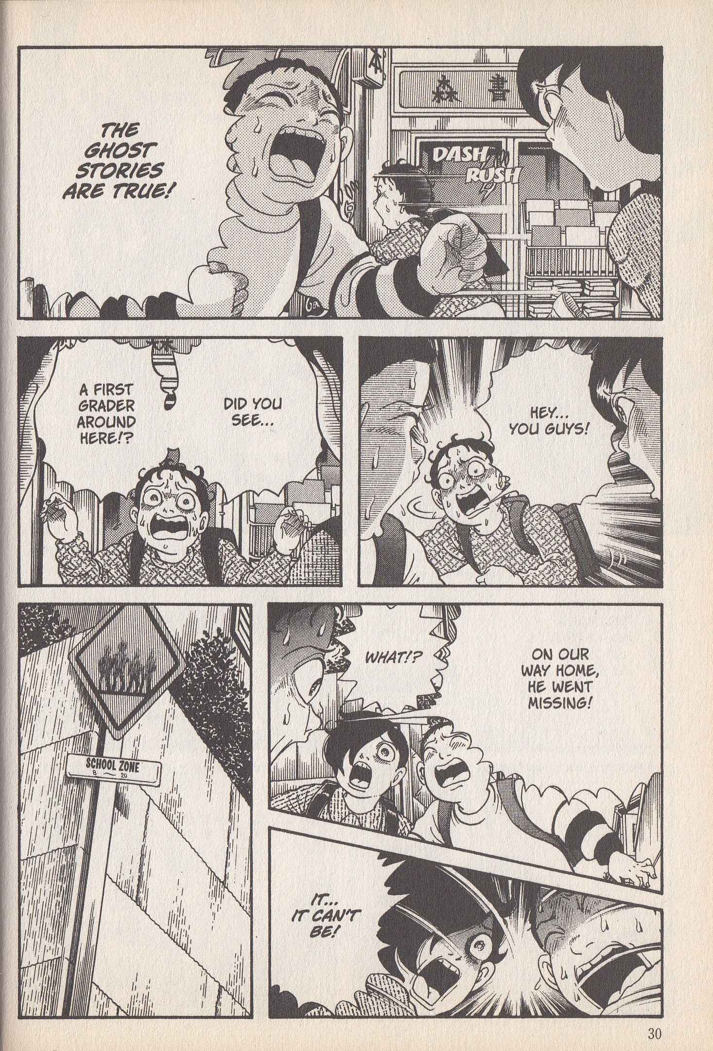 Page 33 Chapter 6 School Zone