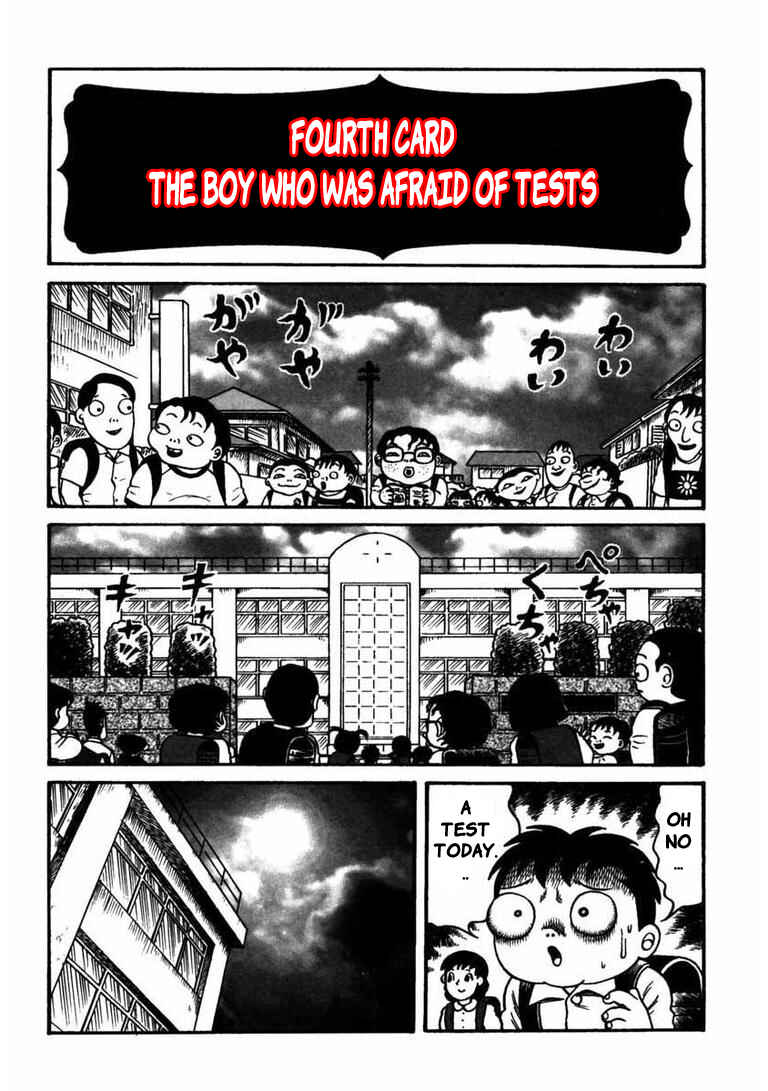 Page 1 Chapter 5 Zombieman