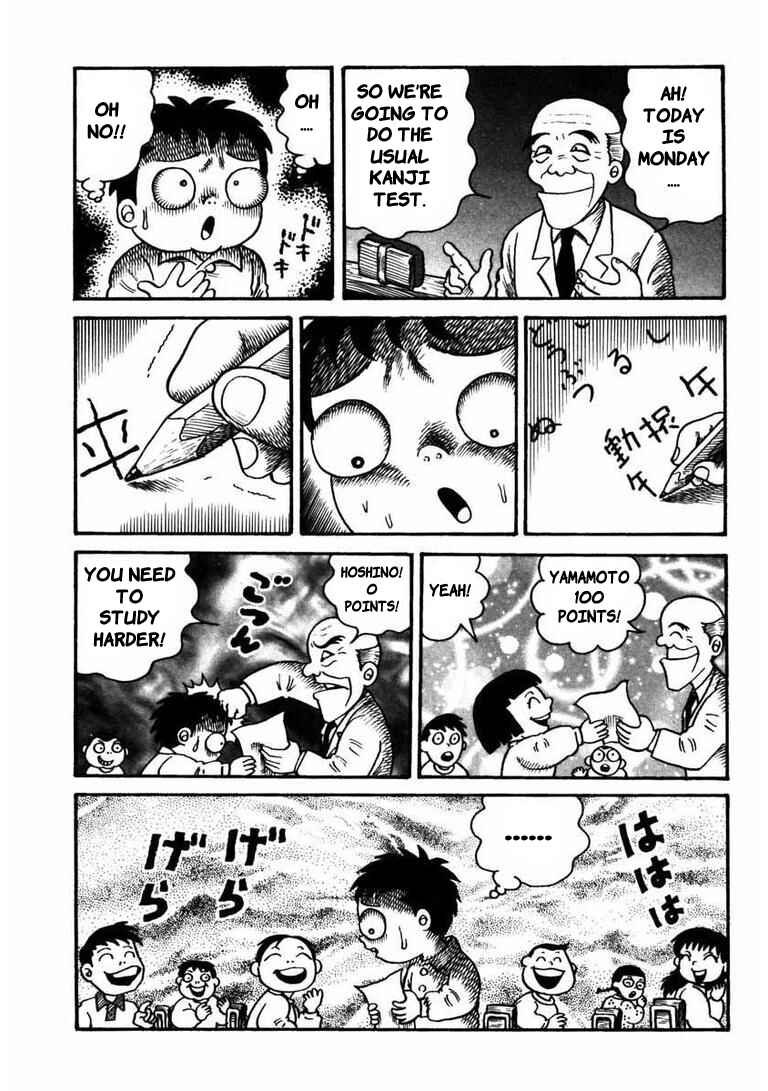 Page 2 Chapter 5 Zombieman
