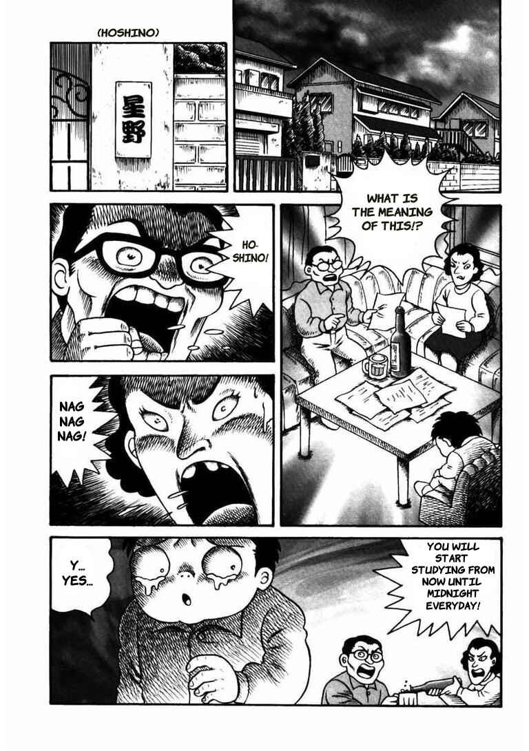 Page 4 Chapter 5 Zombieman
