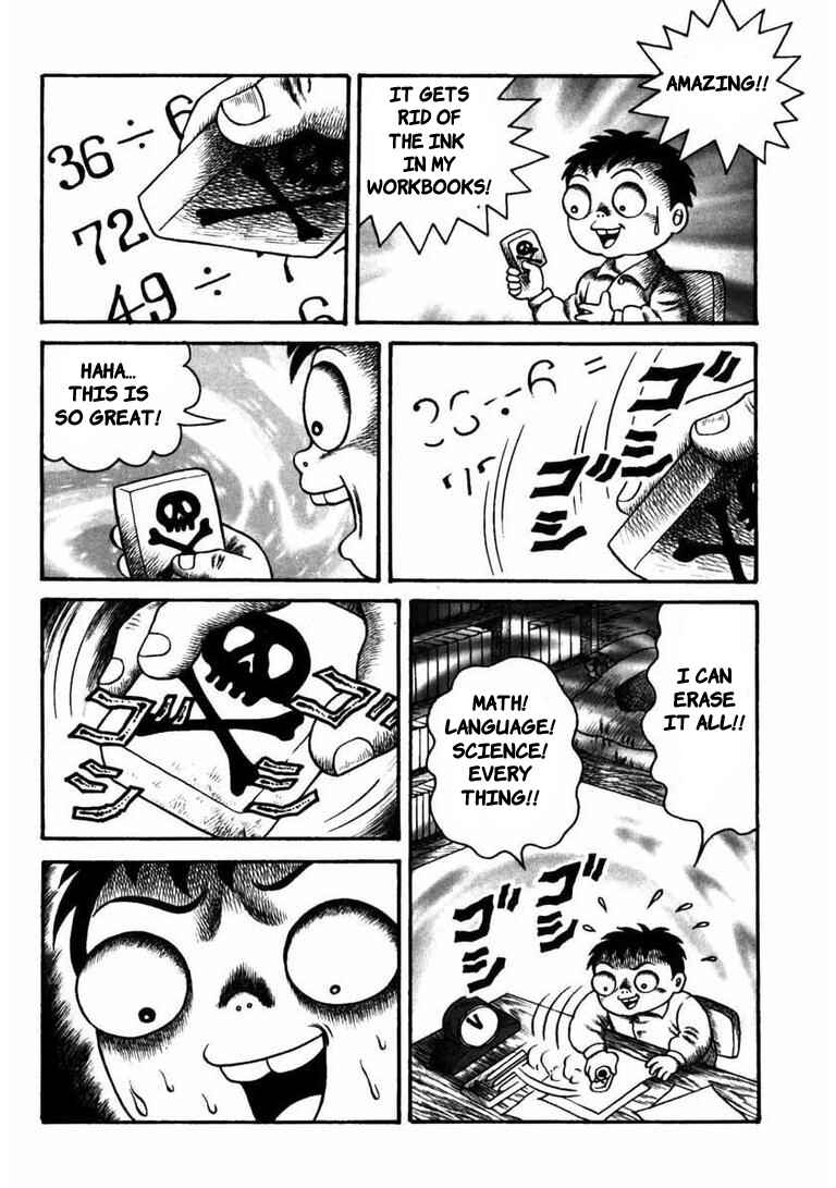 Page 7 Chapter 5 Zombieman