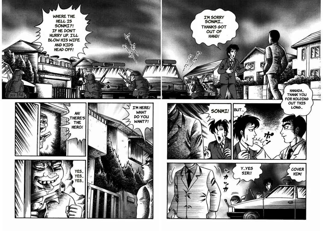 Page 4 Chapter 6 Zombieman