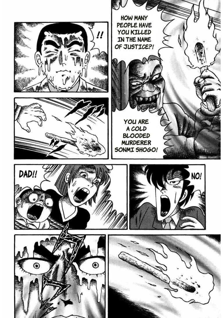 Page 7 Chapter 6 Zombieman
