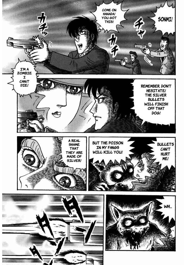 Page 8 Chapter 13 Zombieman