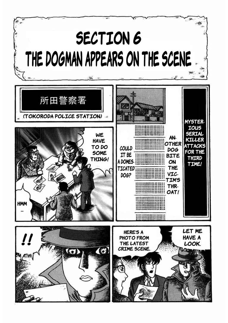 Page 1 Chapter 12 Zombieman