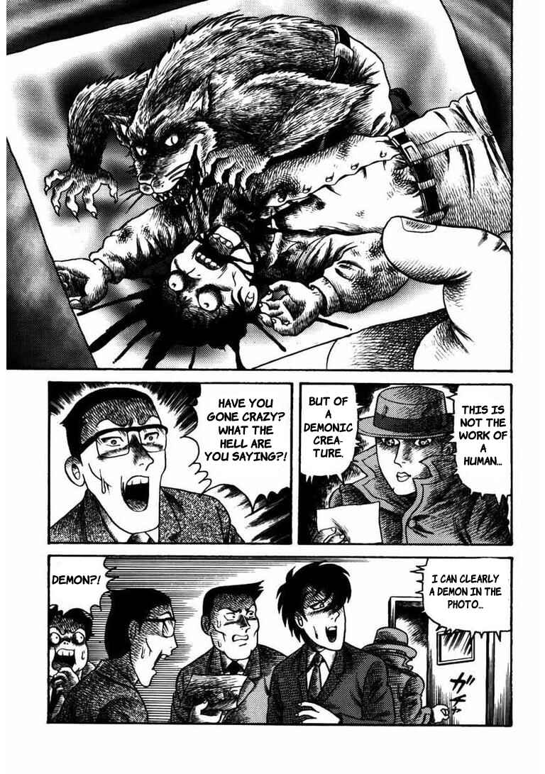 Page 2 Chapter 12 Zombieman