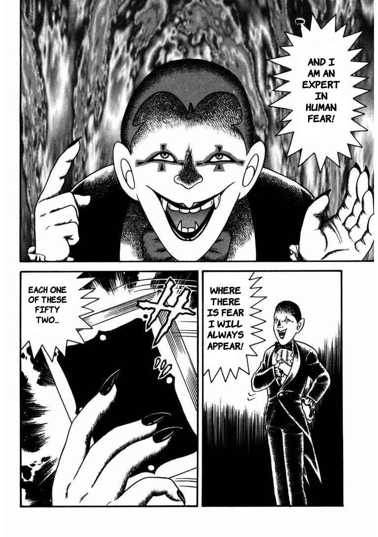 Page 7 Chapter 1 Zombieman