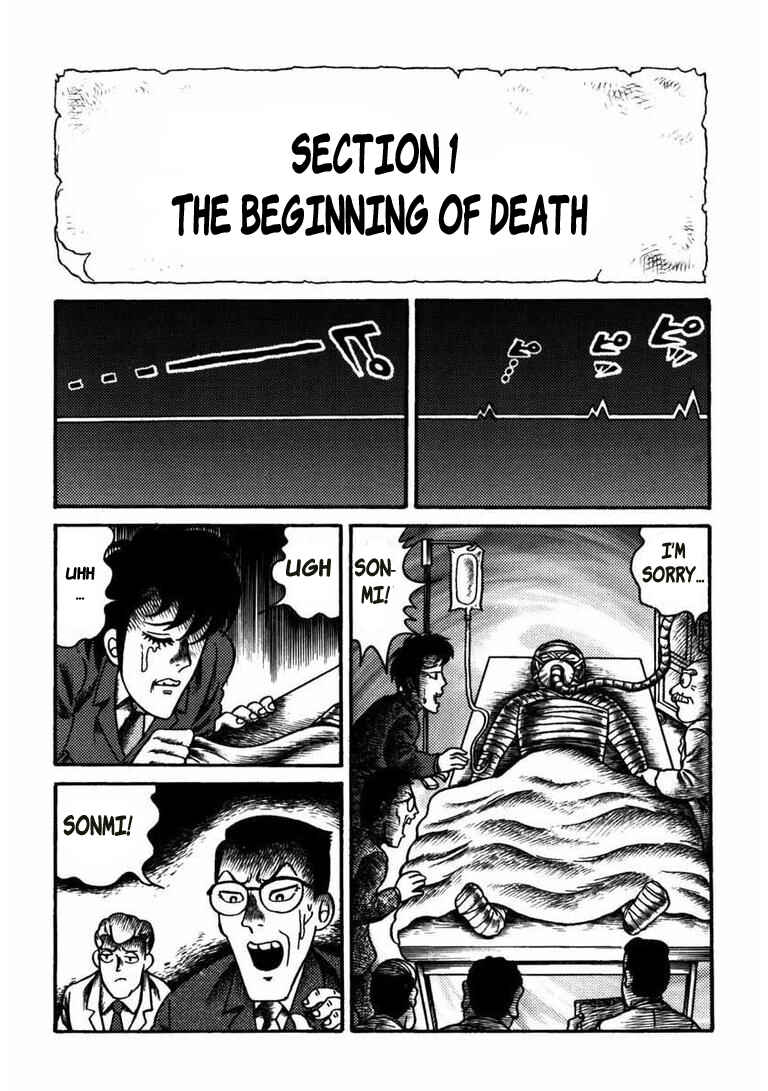 Page 1 Chapter 7 Zombieman
