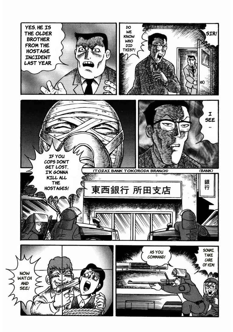Page 2 Chapter 7 Zombieman